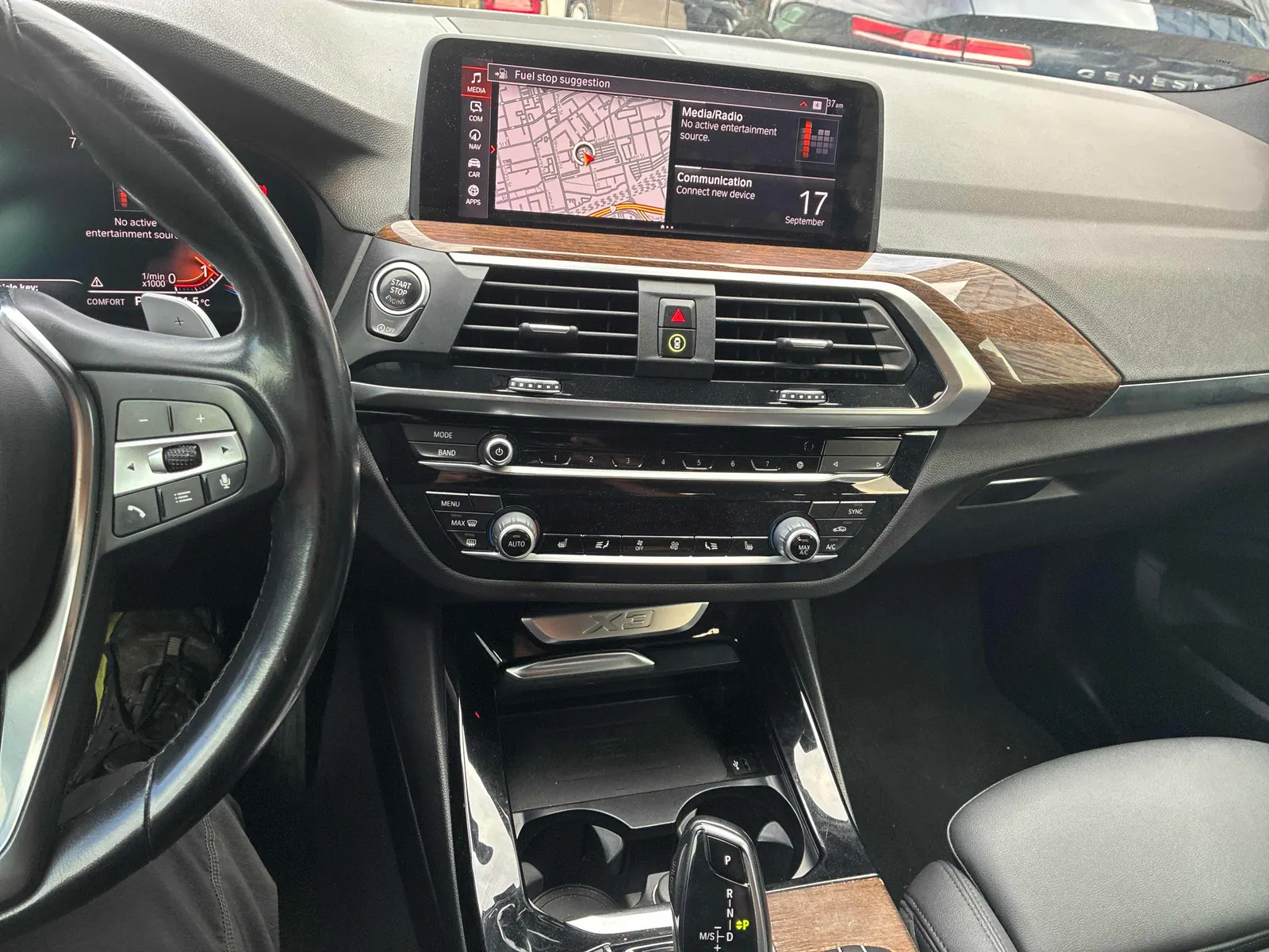 Console