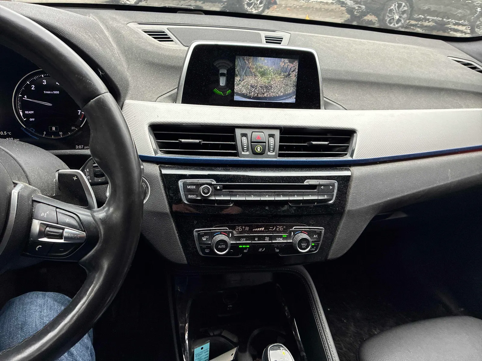 Console