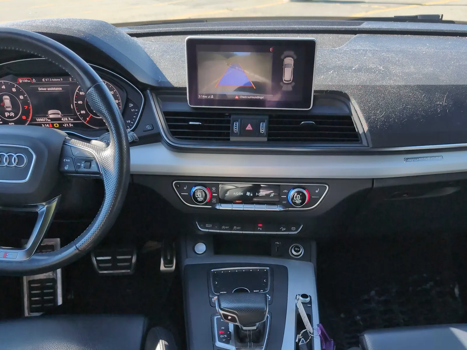Console