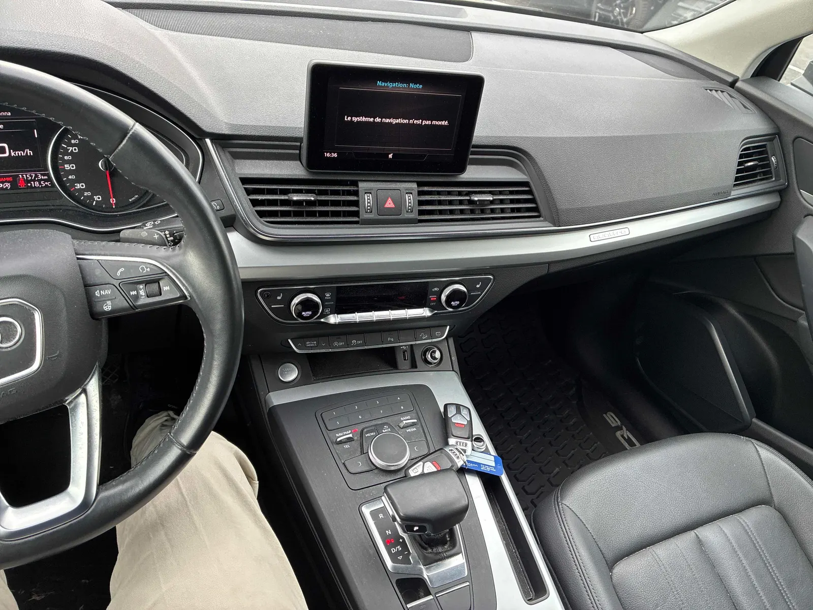 Console