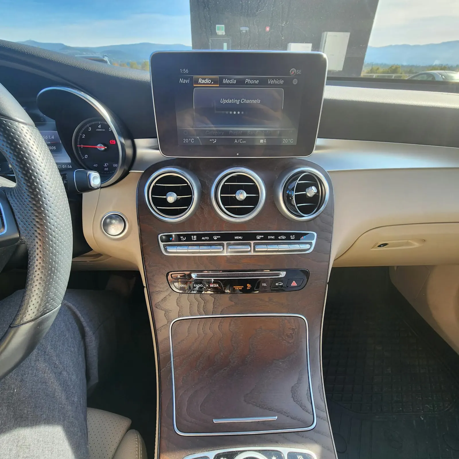 Console