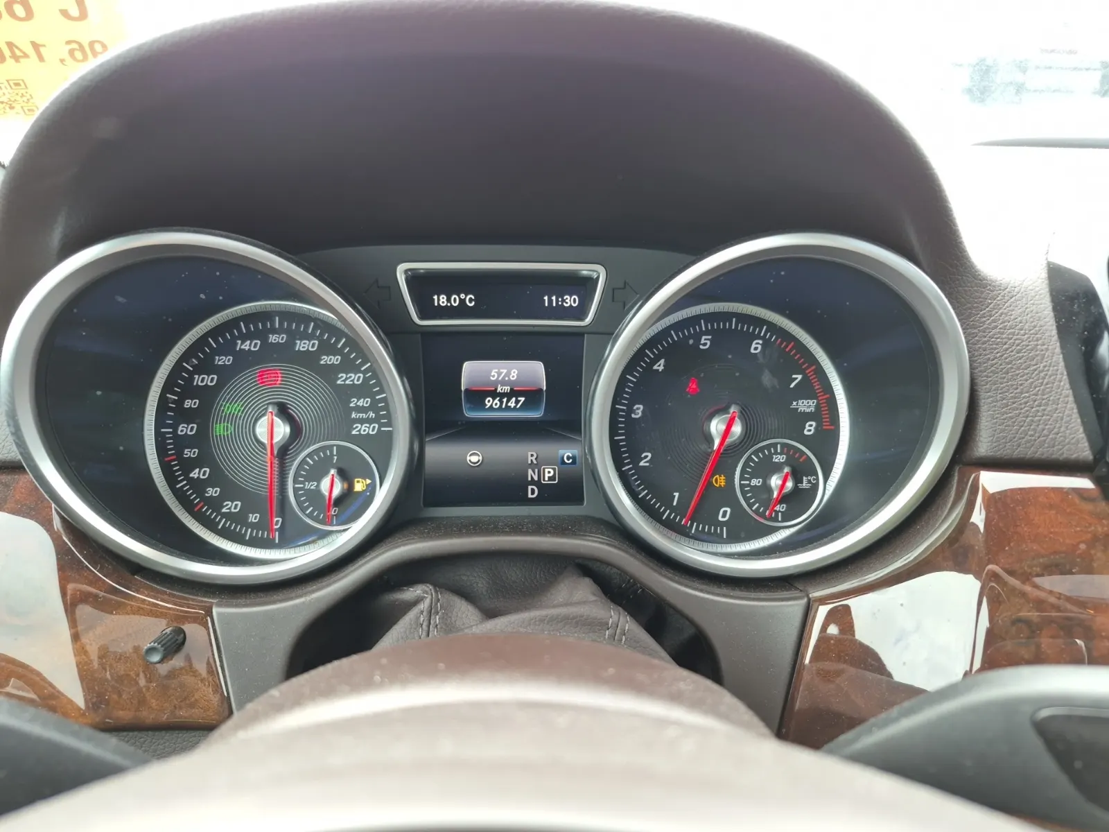 Odometer Photo