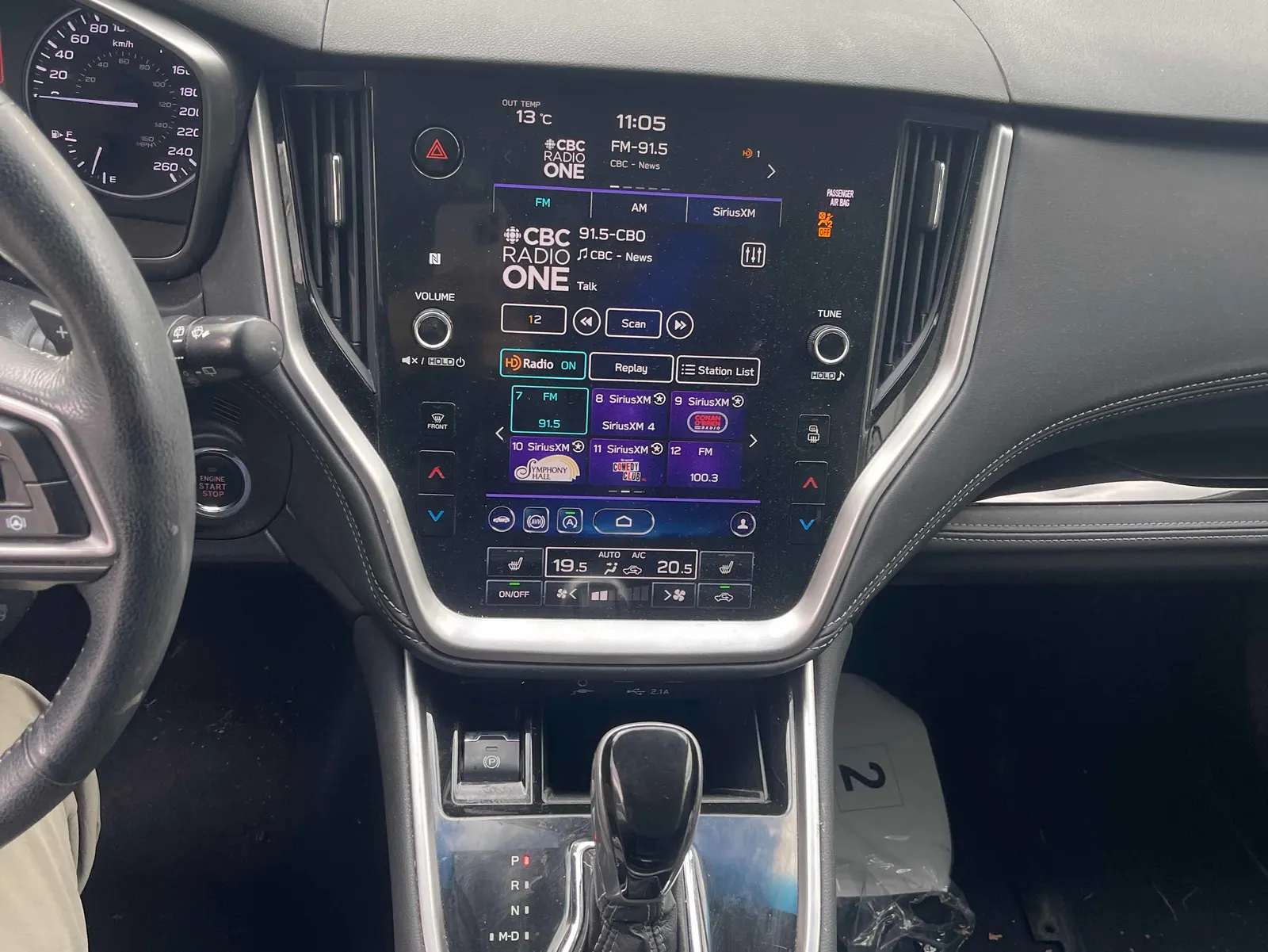 Console
