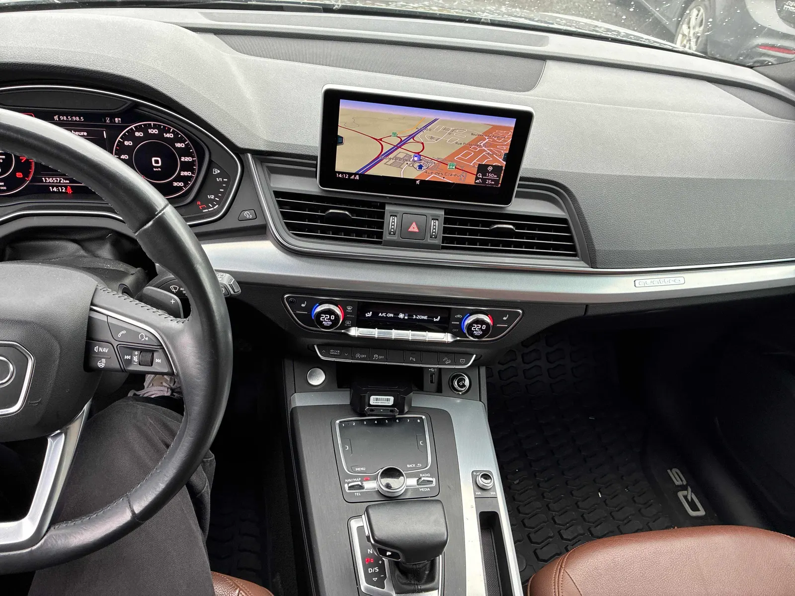 Console