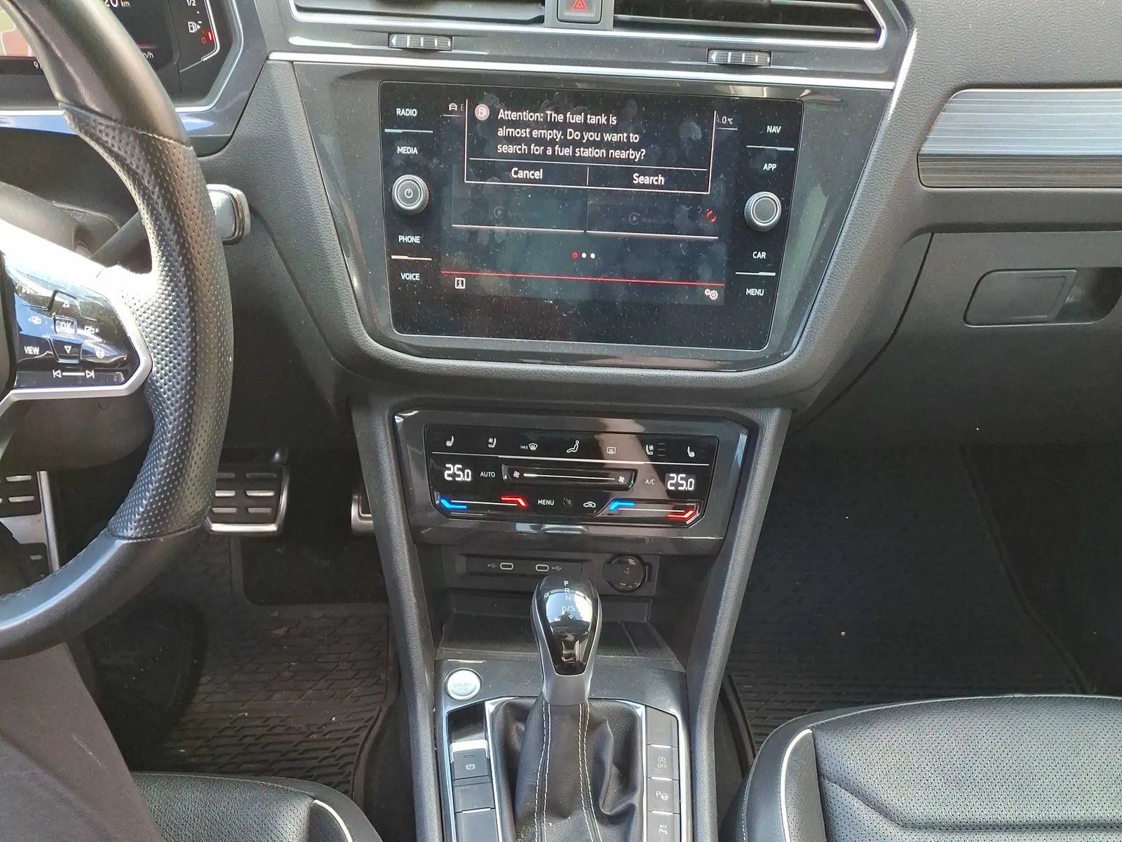 Console