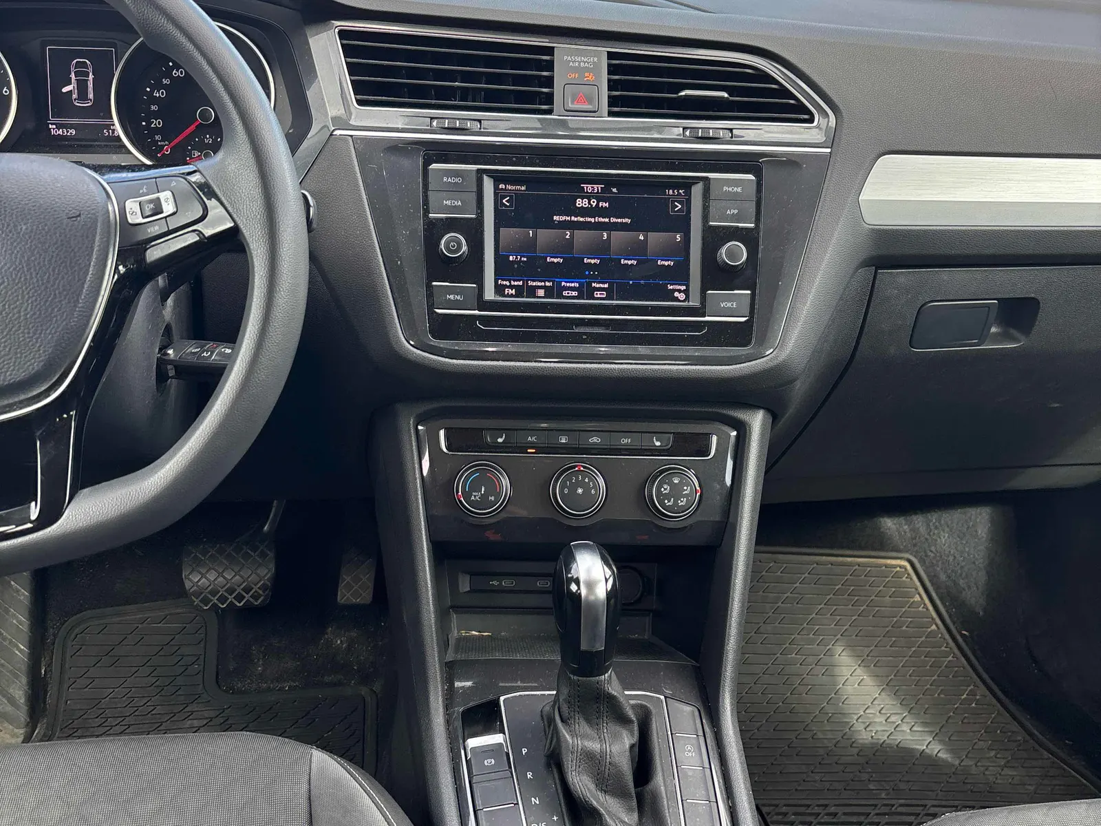 Console
