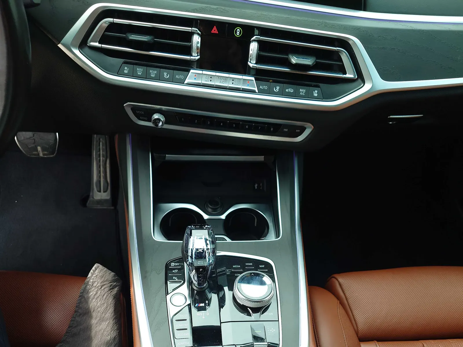 Console