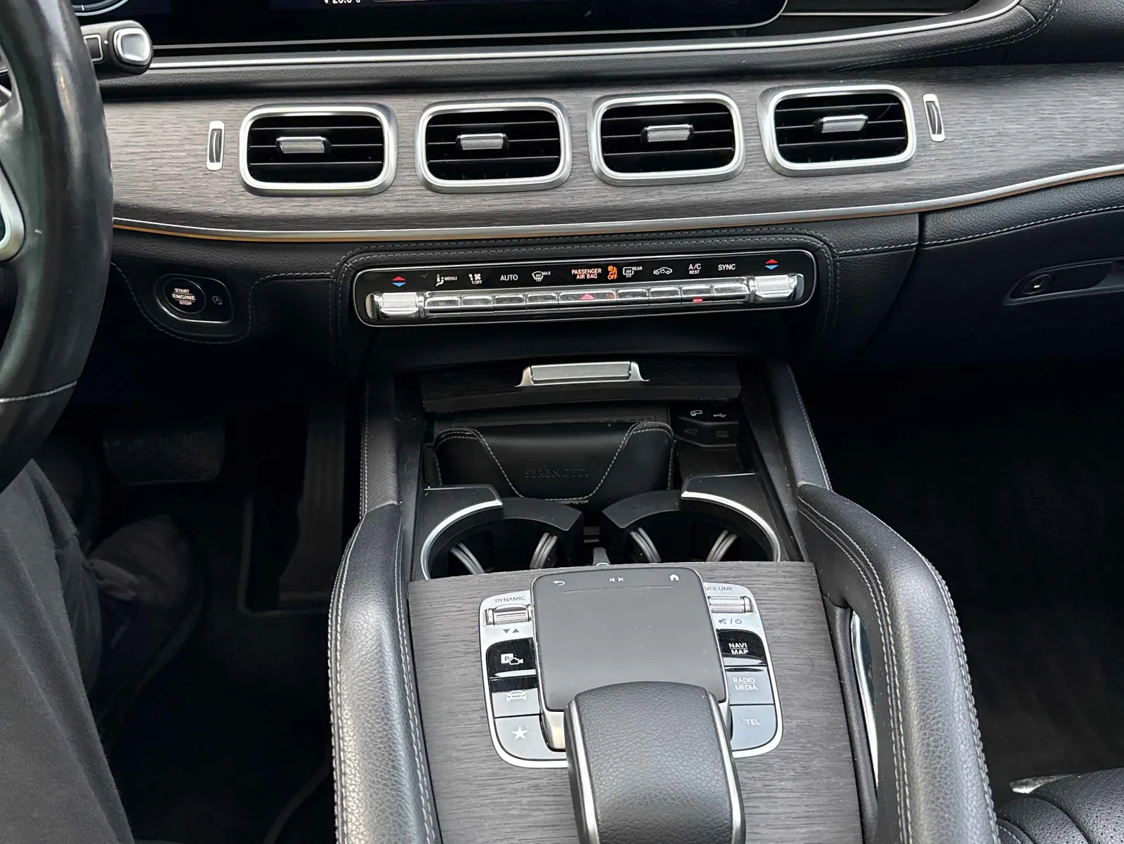 Console
