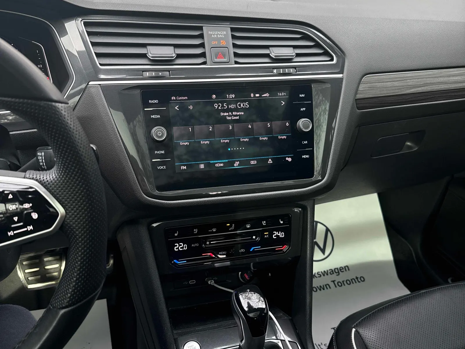 Console