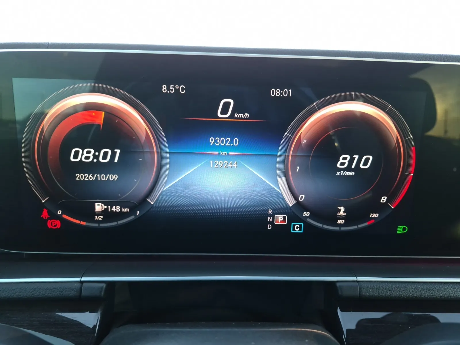 Odometer Photo
