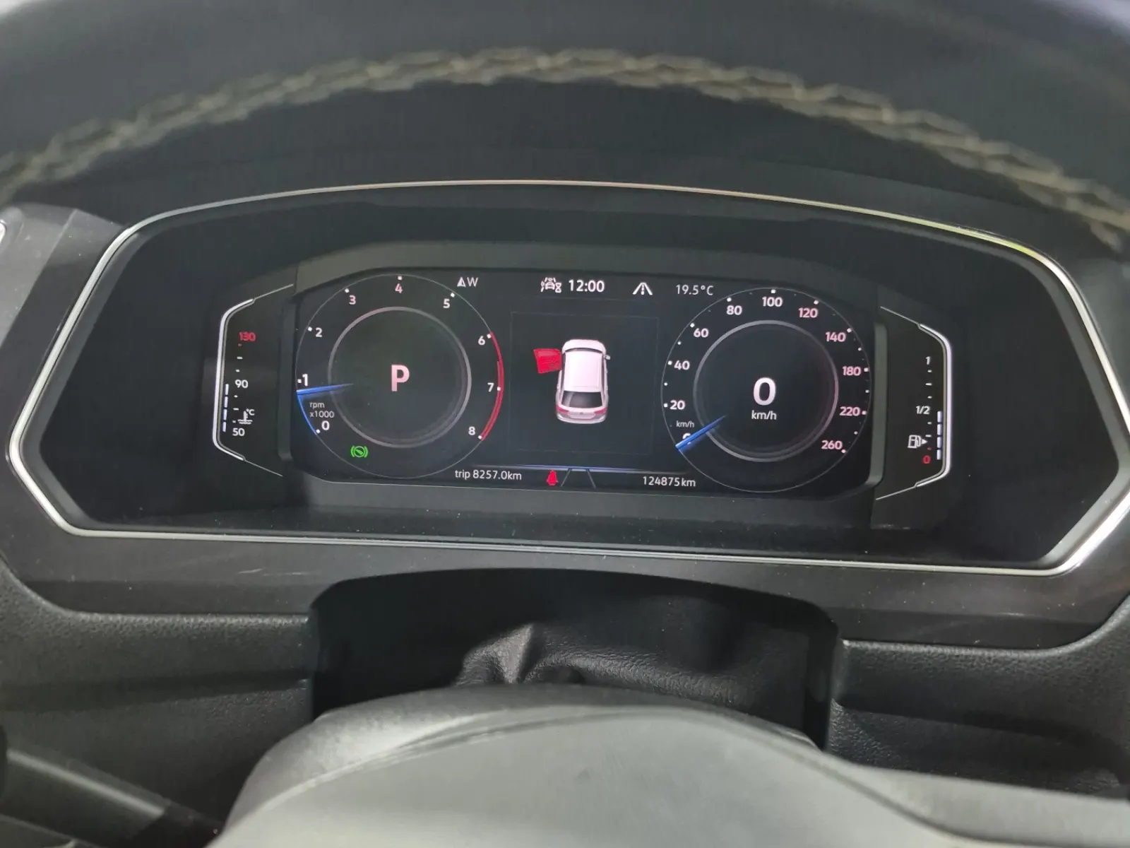 Odometer Photo