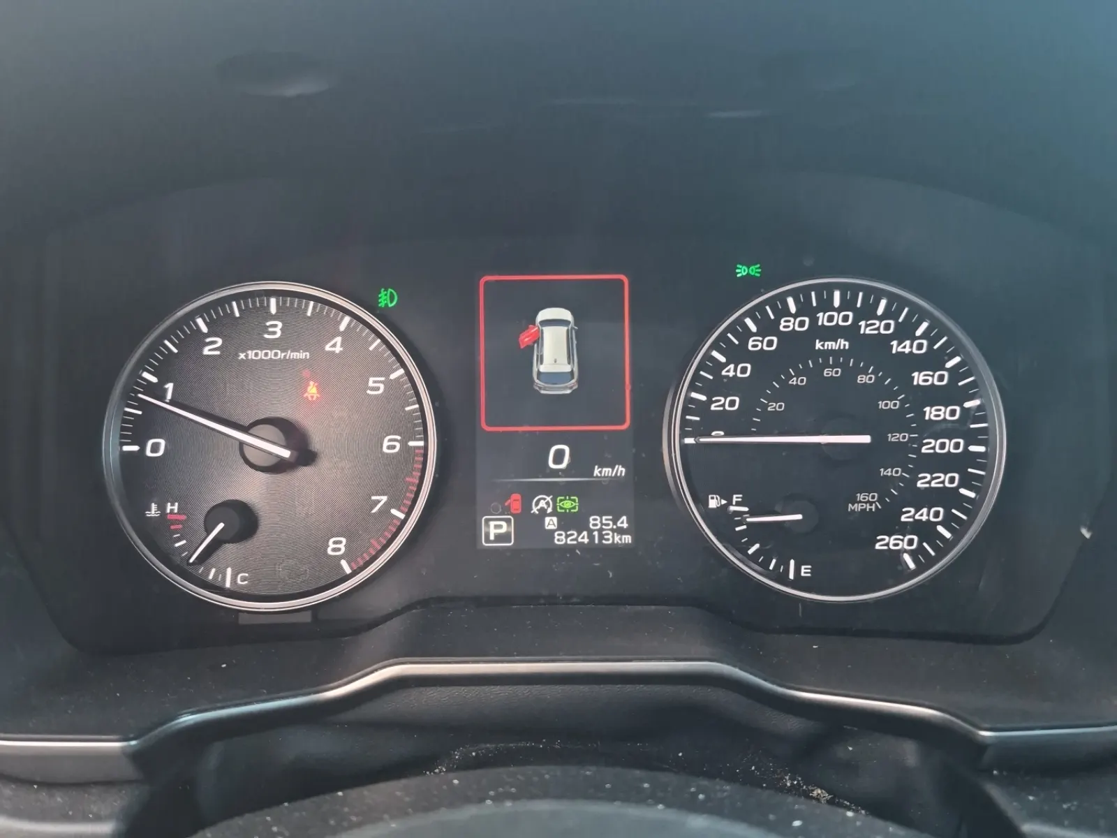 Odometer Photo
