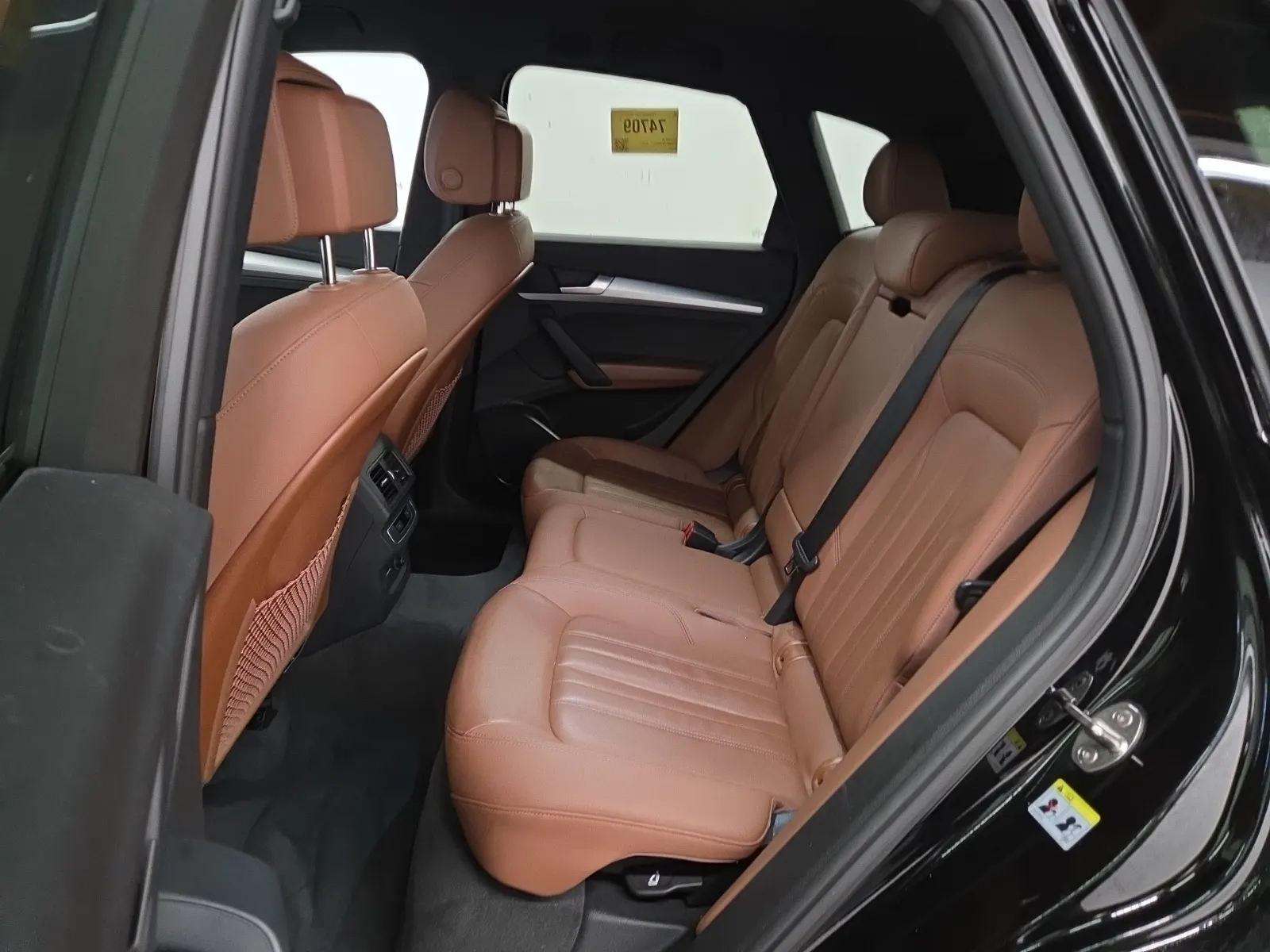 Rear Interior Photo