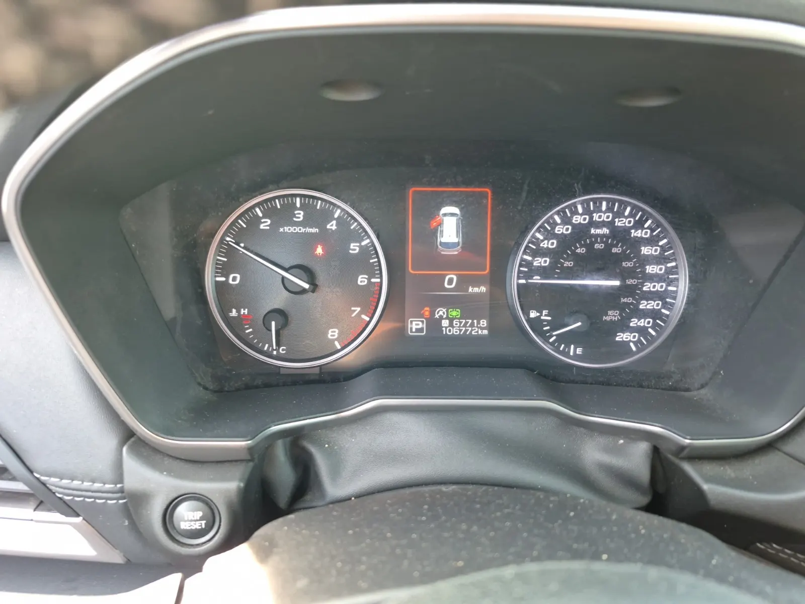Odometer Photo