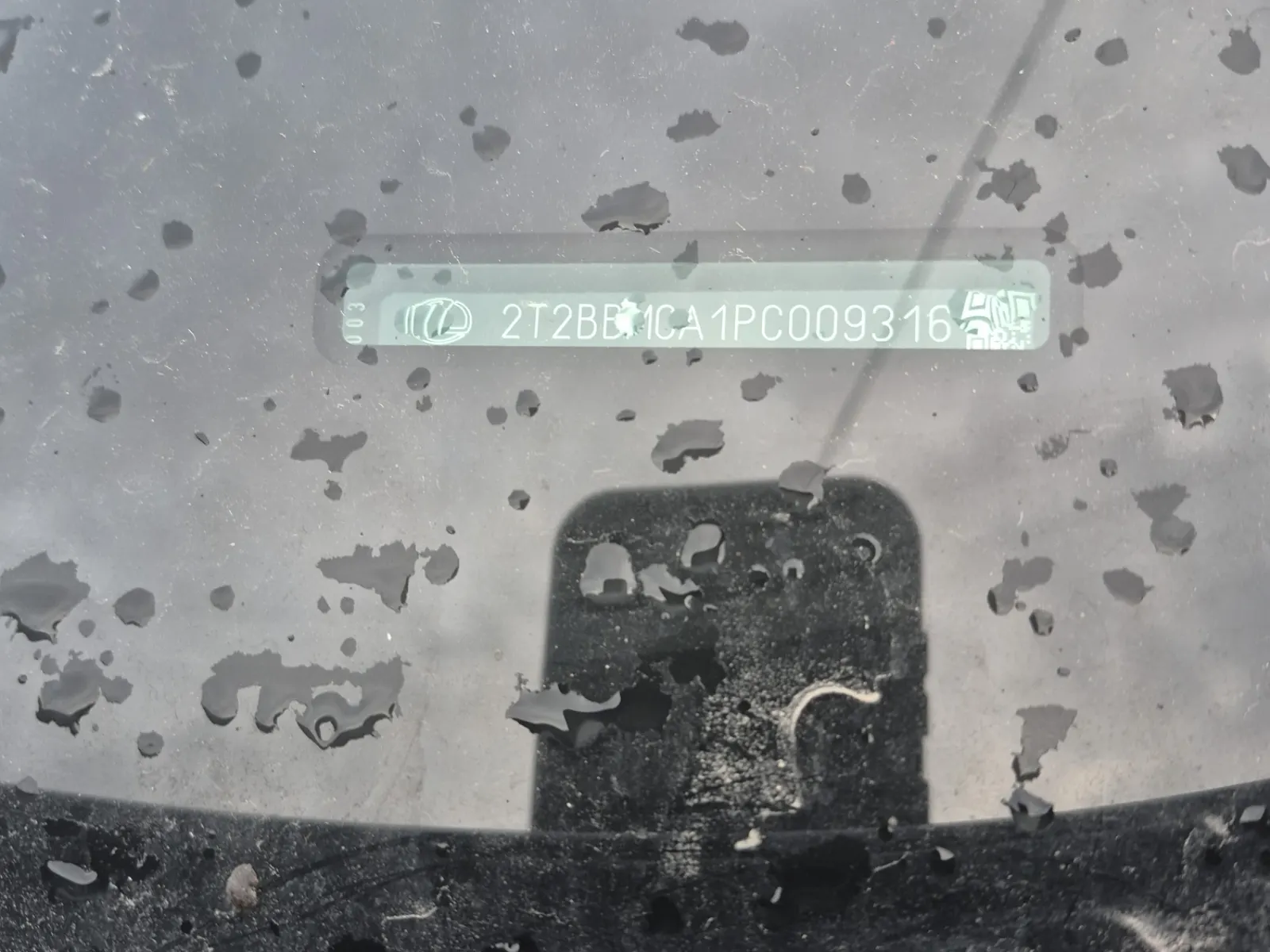 Dash VIN Plate Photo