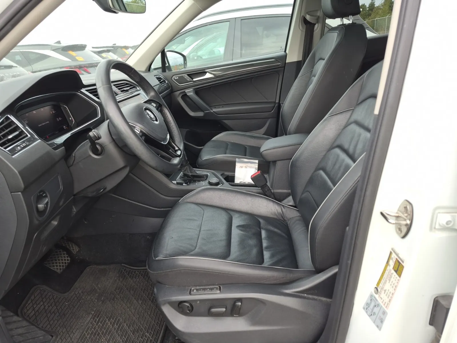 Front Interior Photo