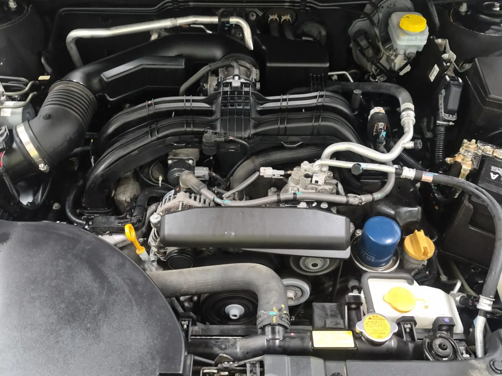 Engine Photo