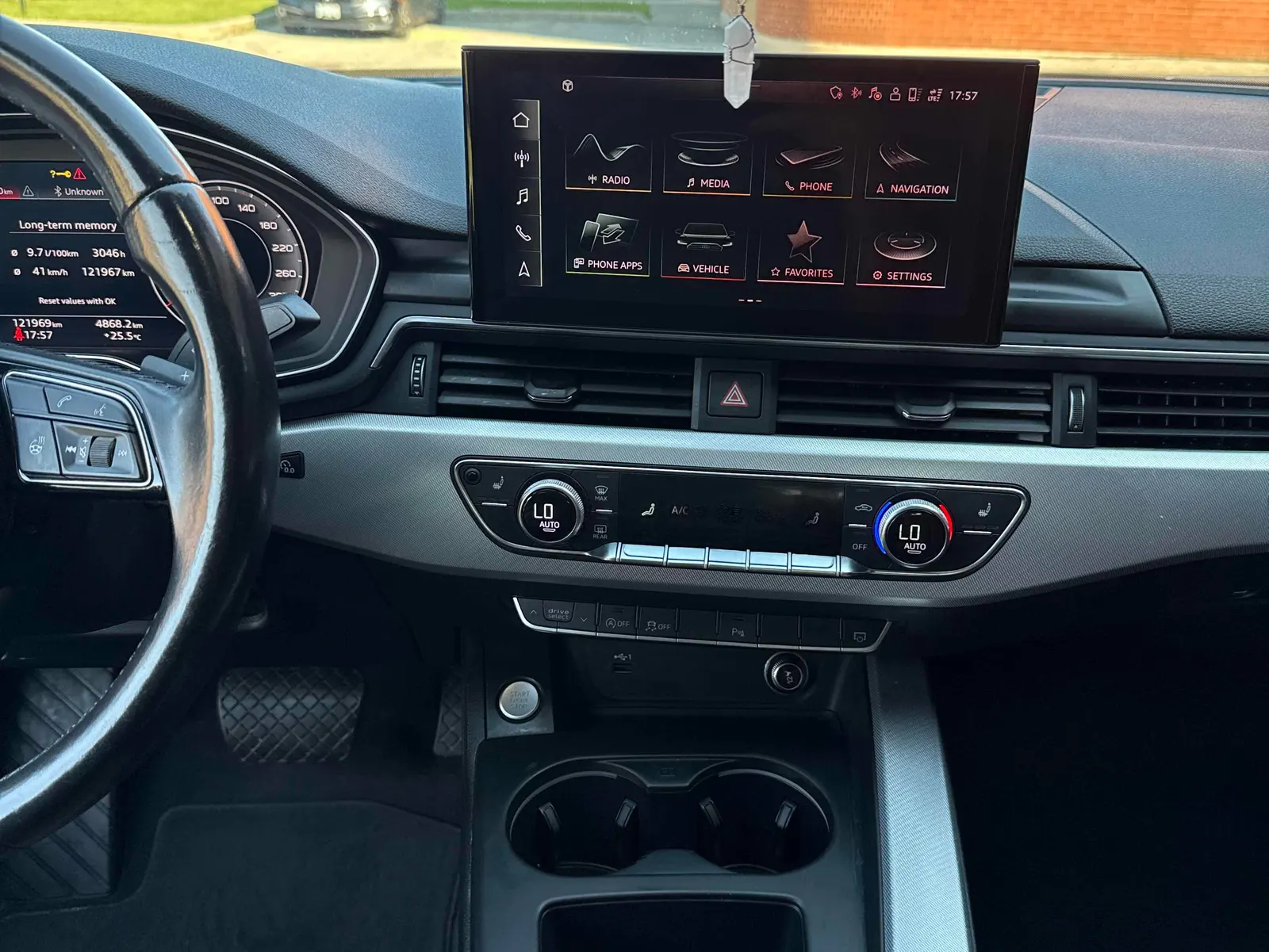 Console