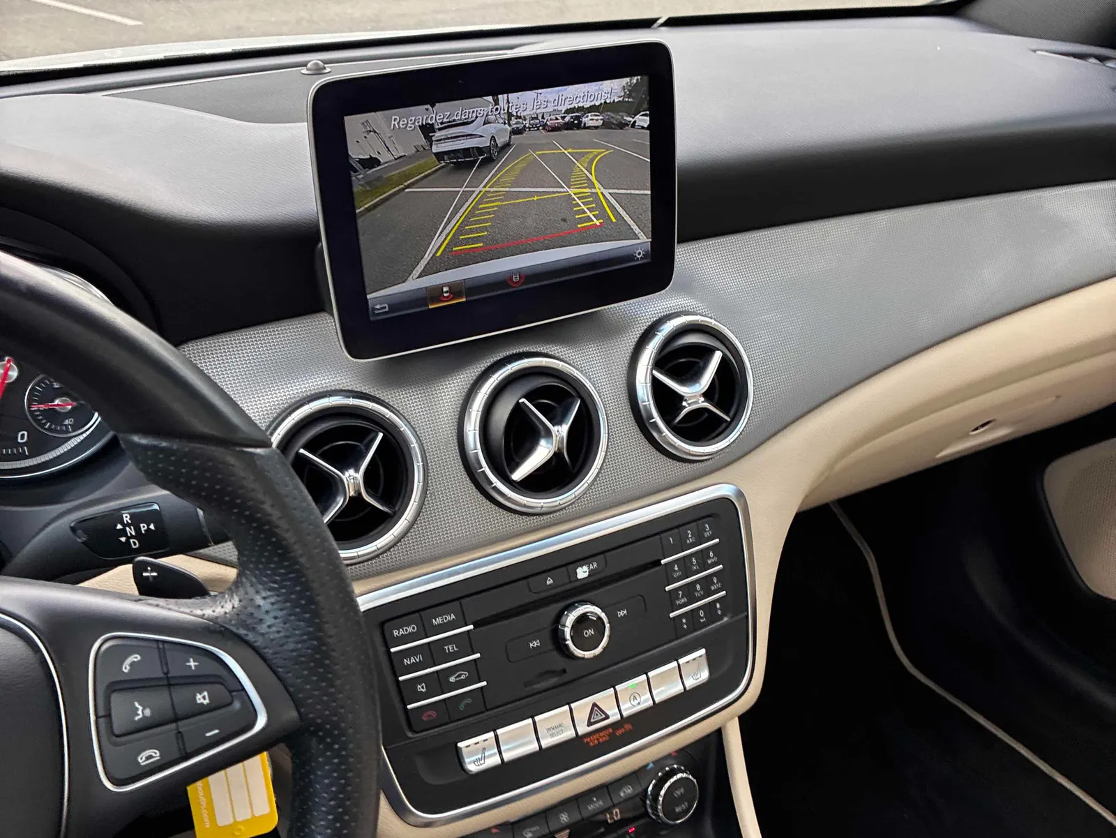 Console
