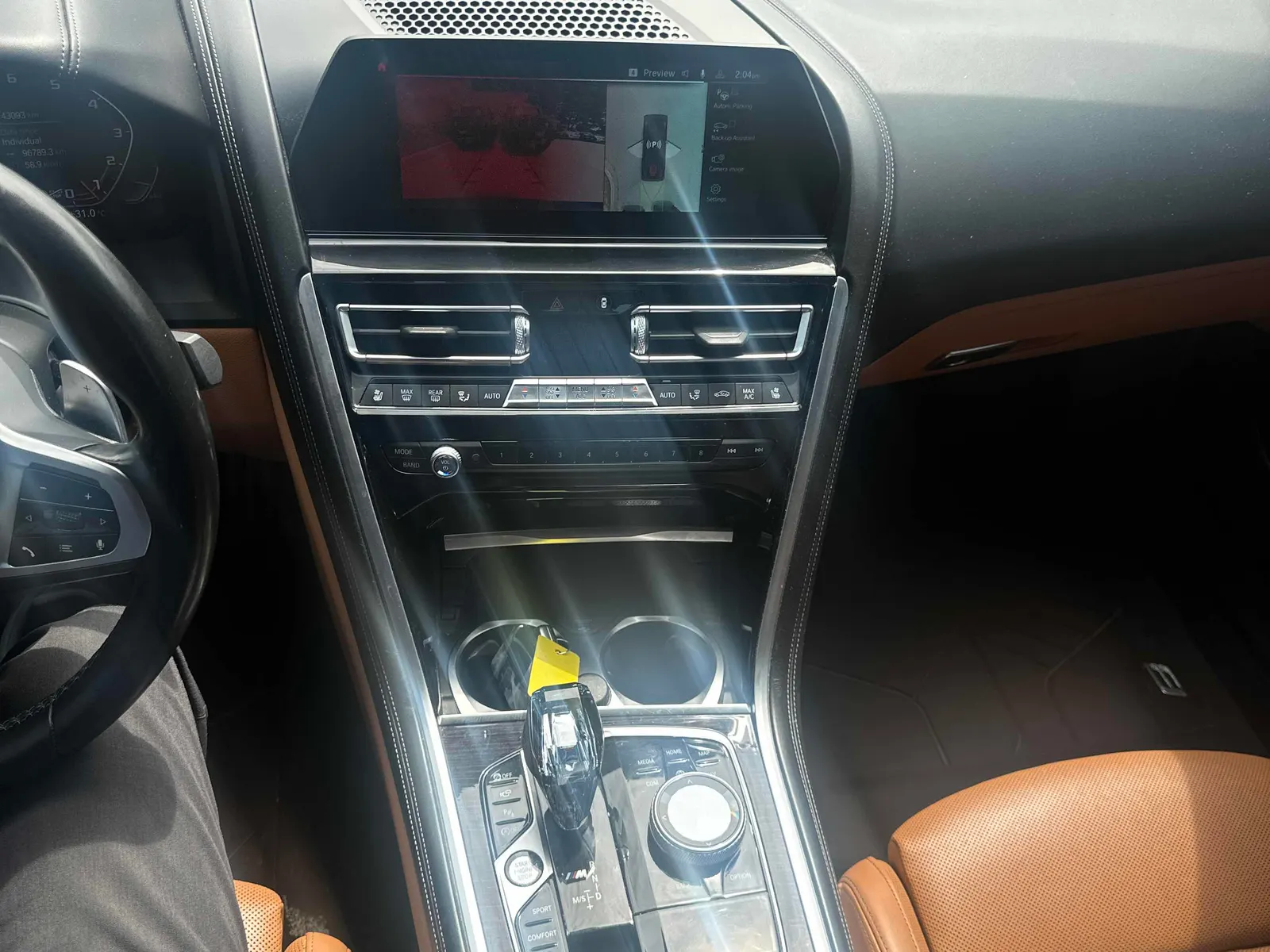 Console