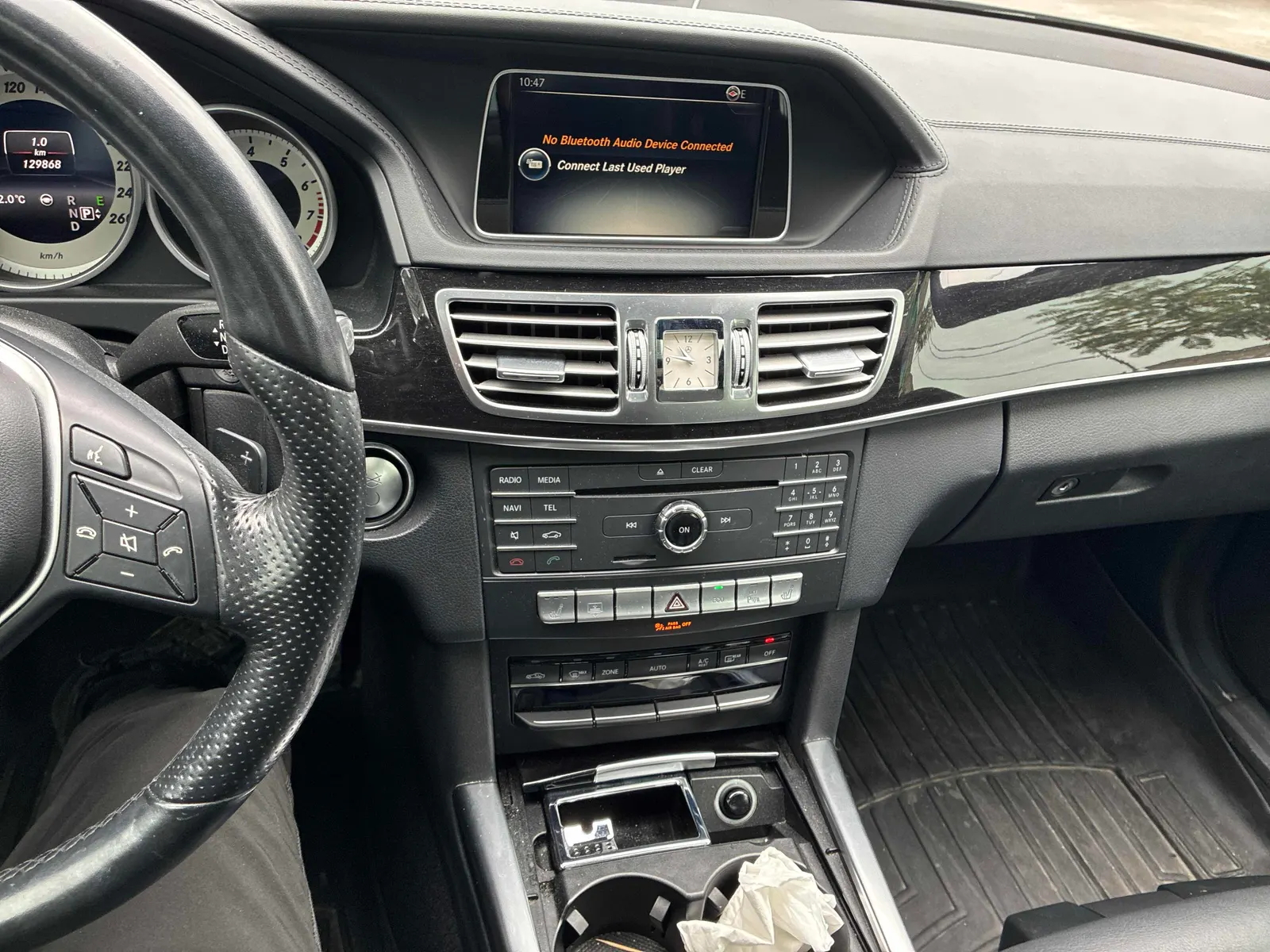 Console