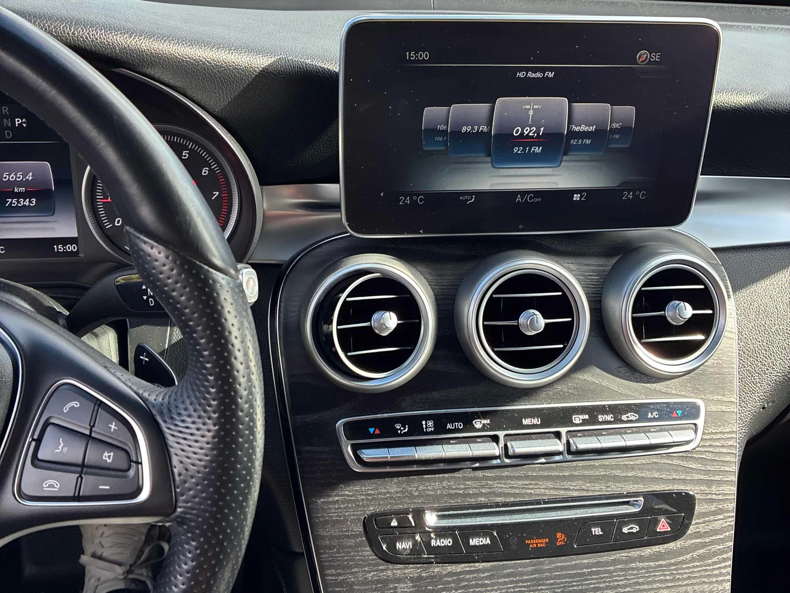Console