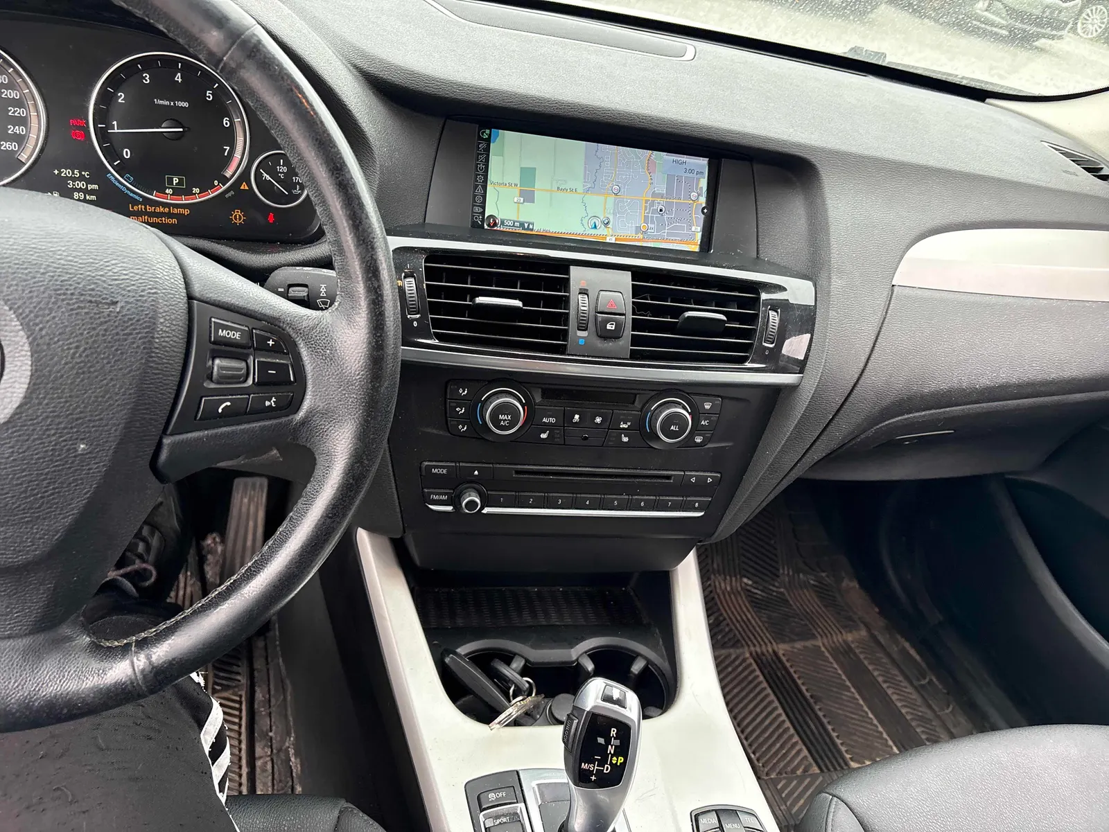Console