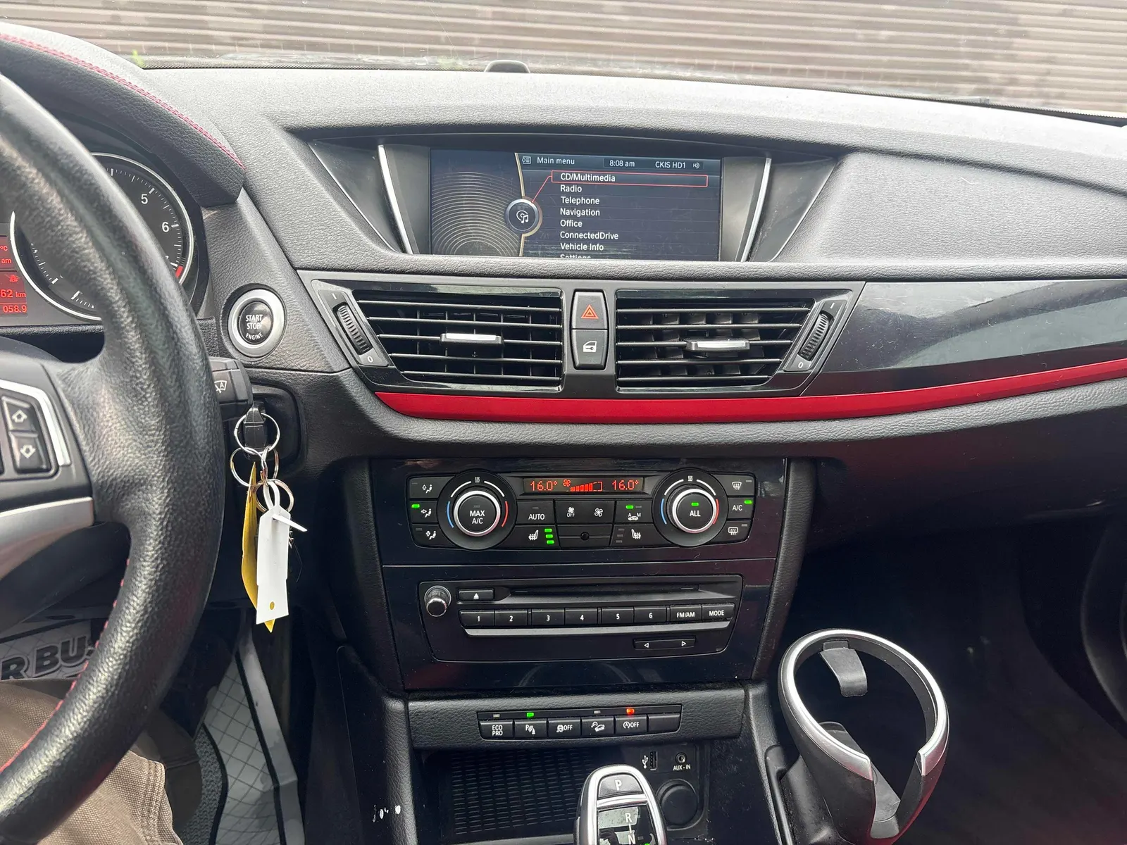 Console