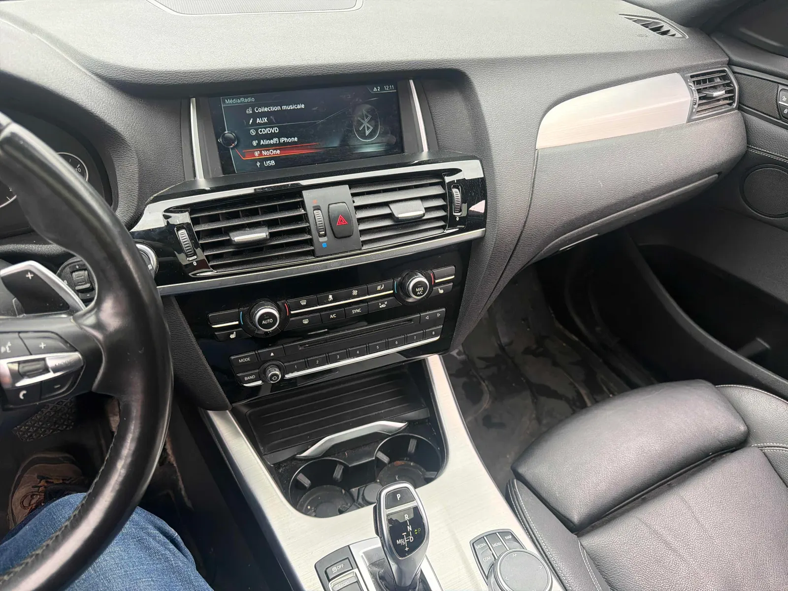 Console