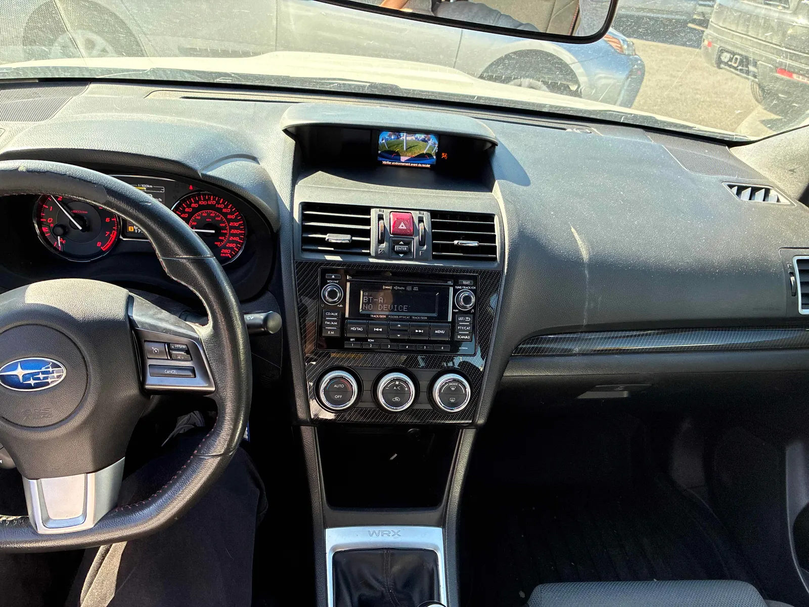 Console
