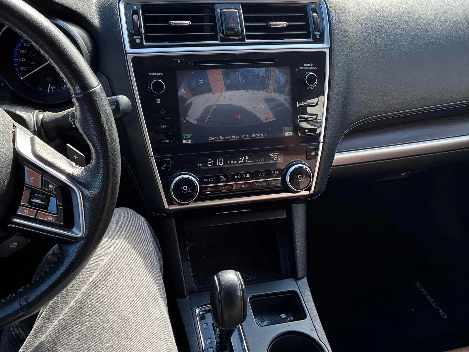 Console