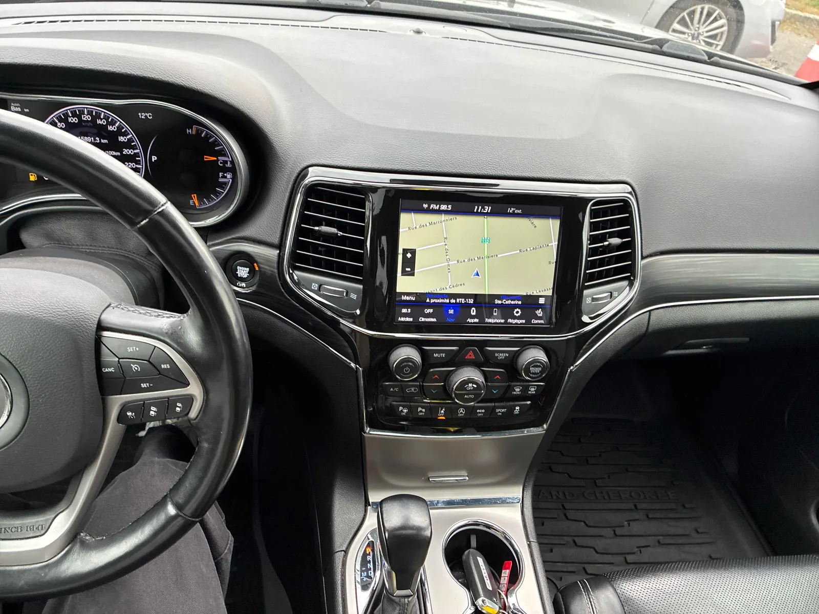 Console