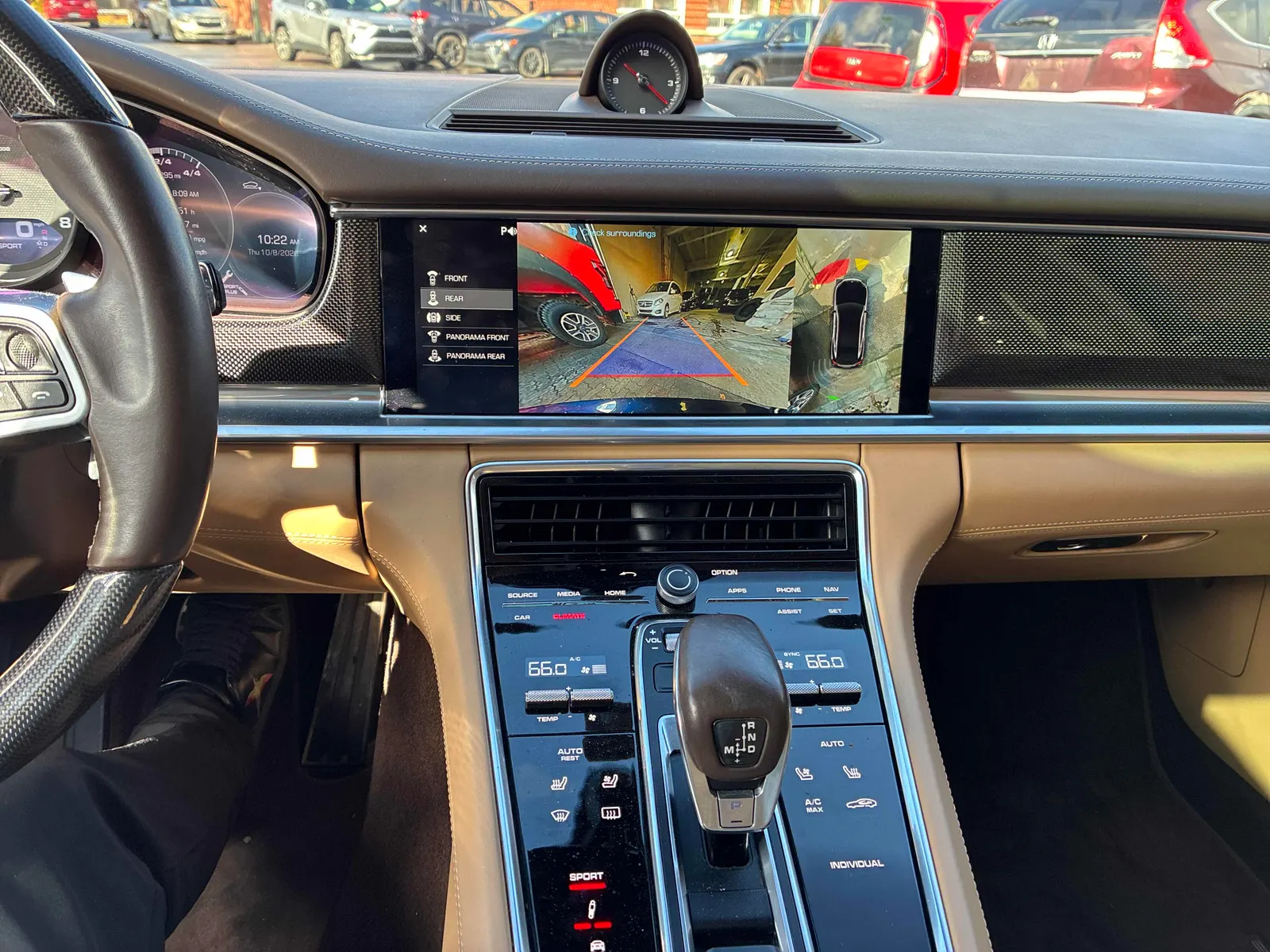 Console