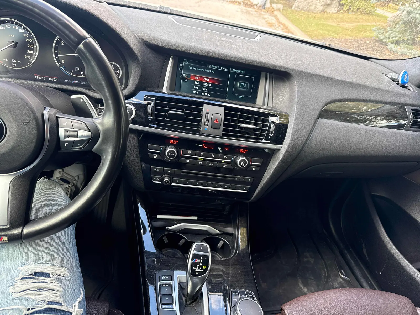 Console