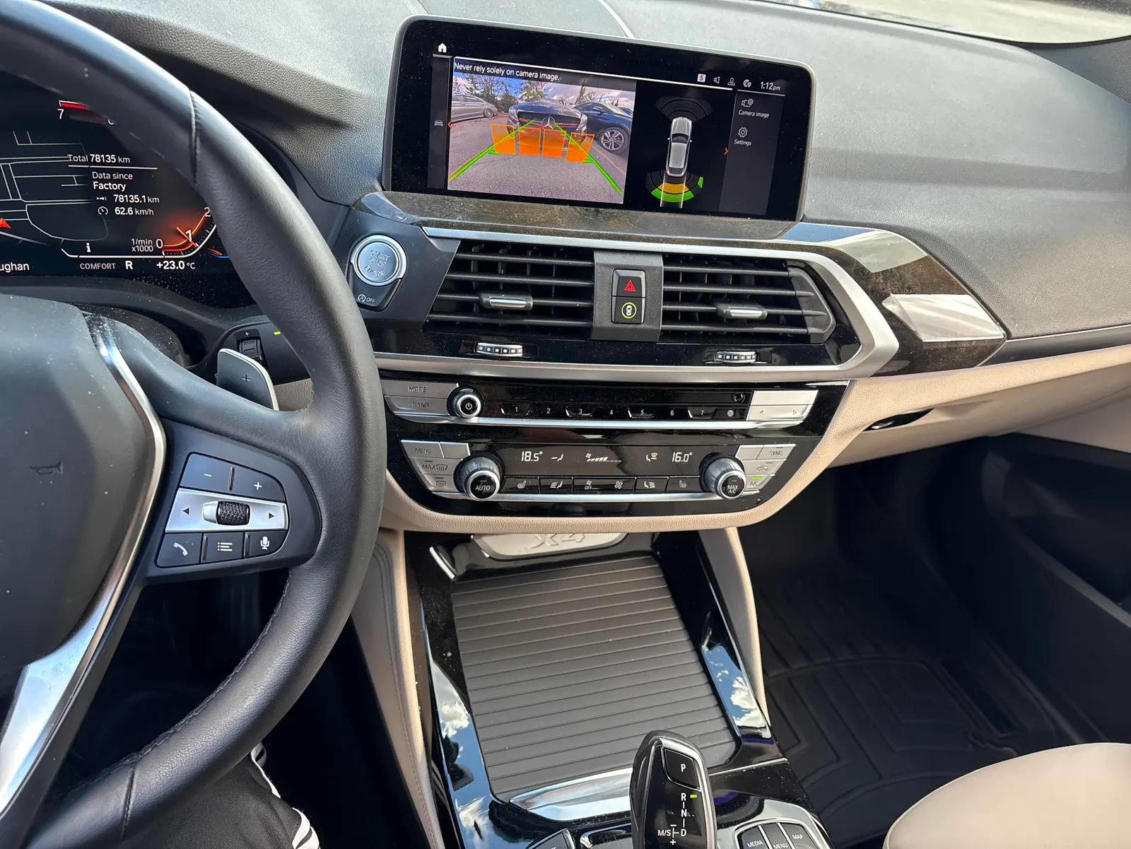 Console