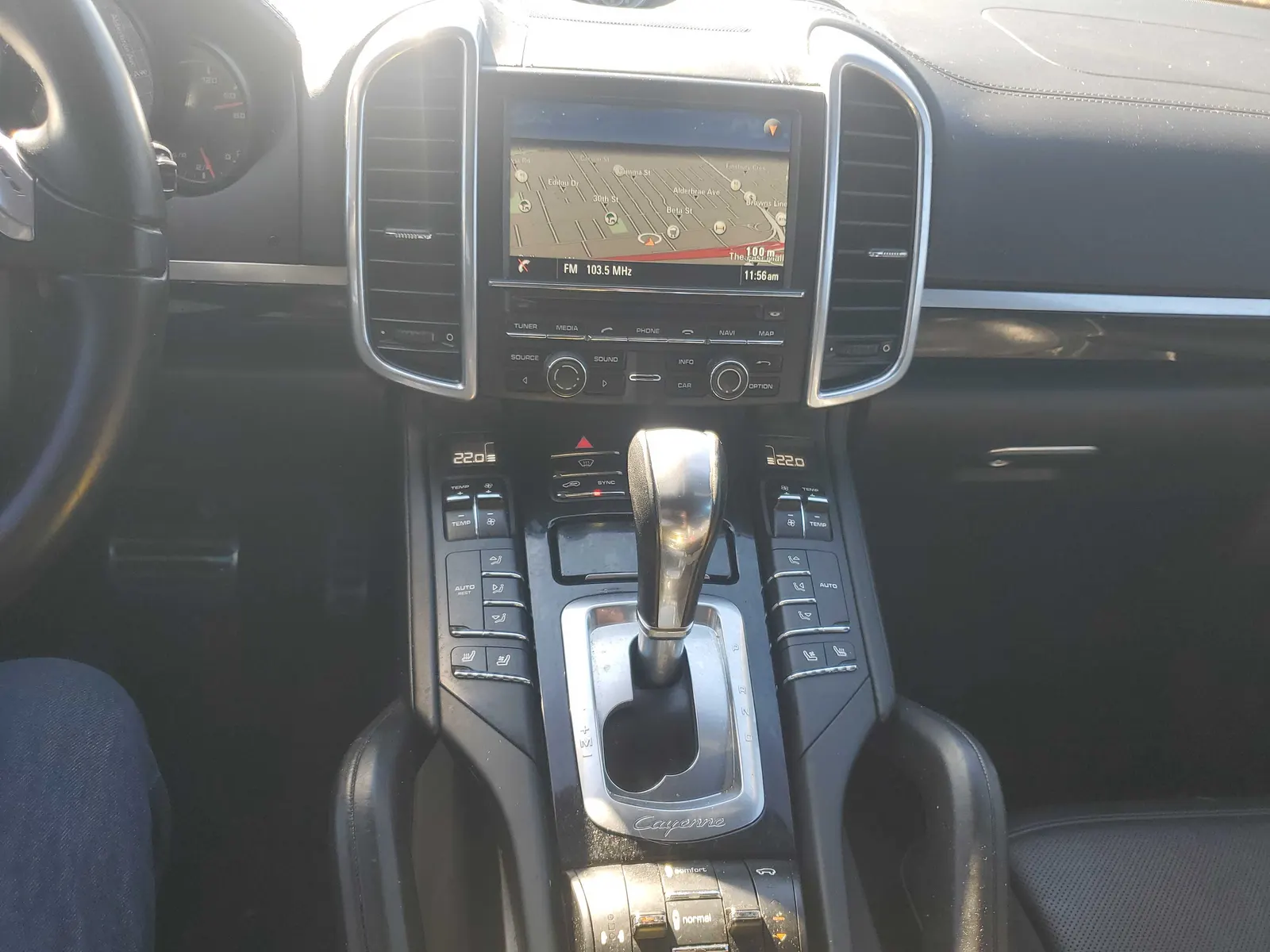 Console
