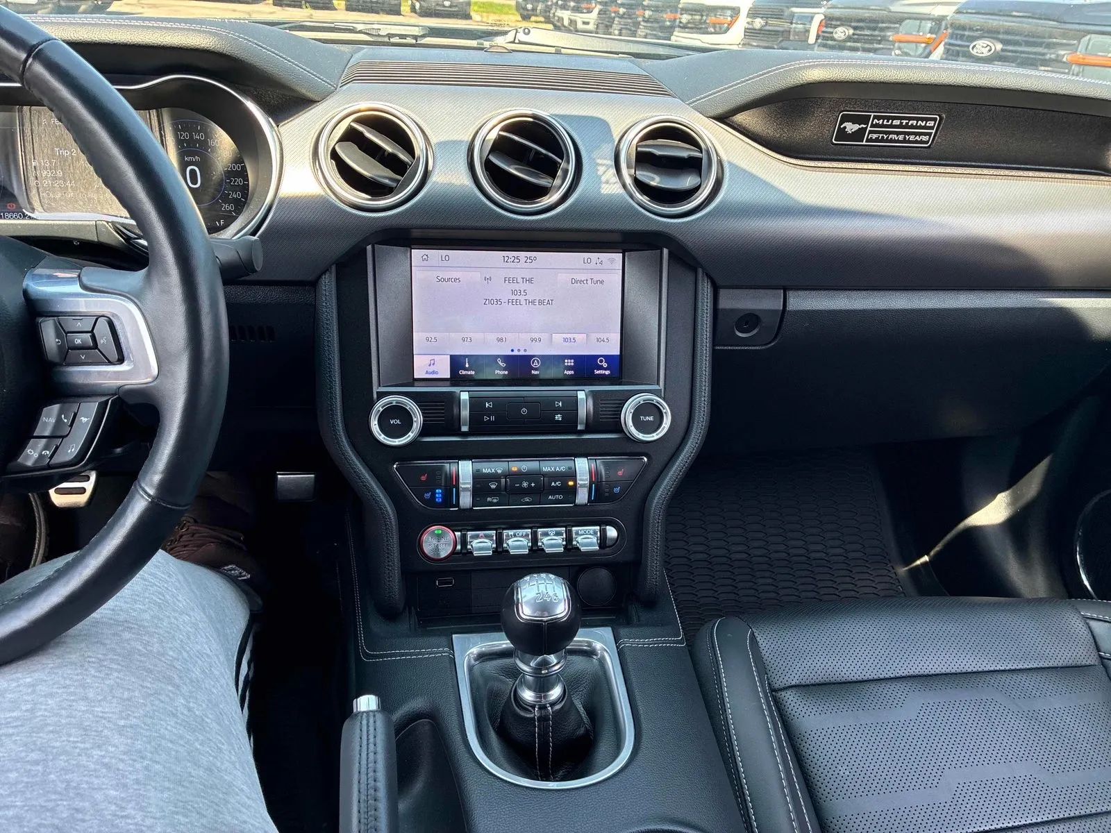 Console