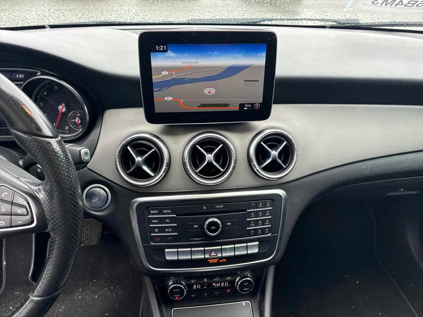 Console