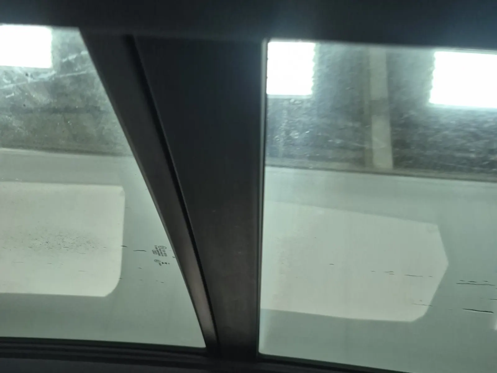 Interior Roof Photo