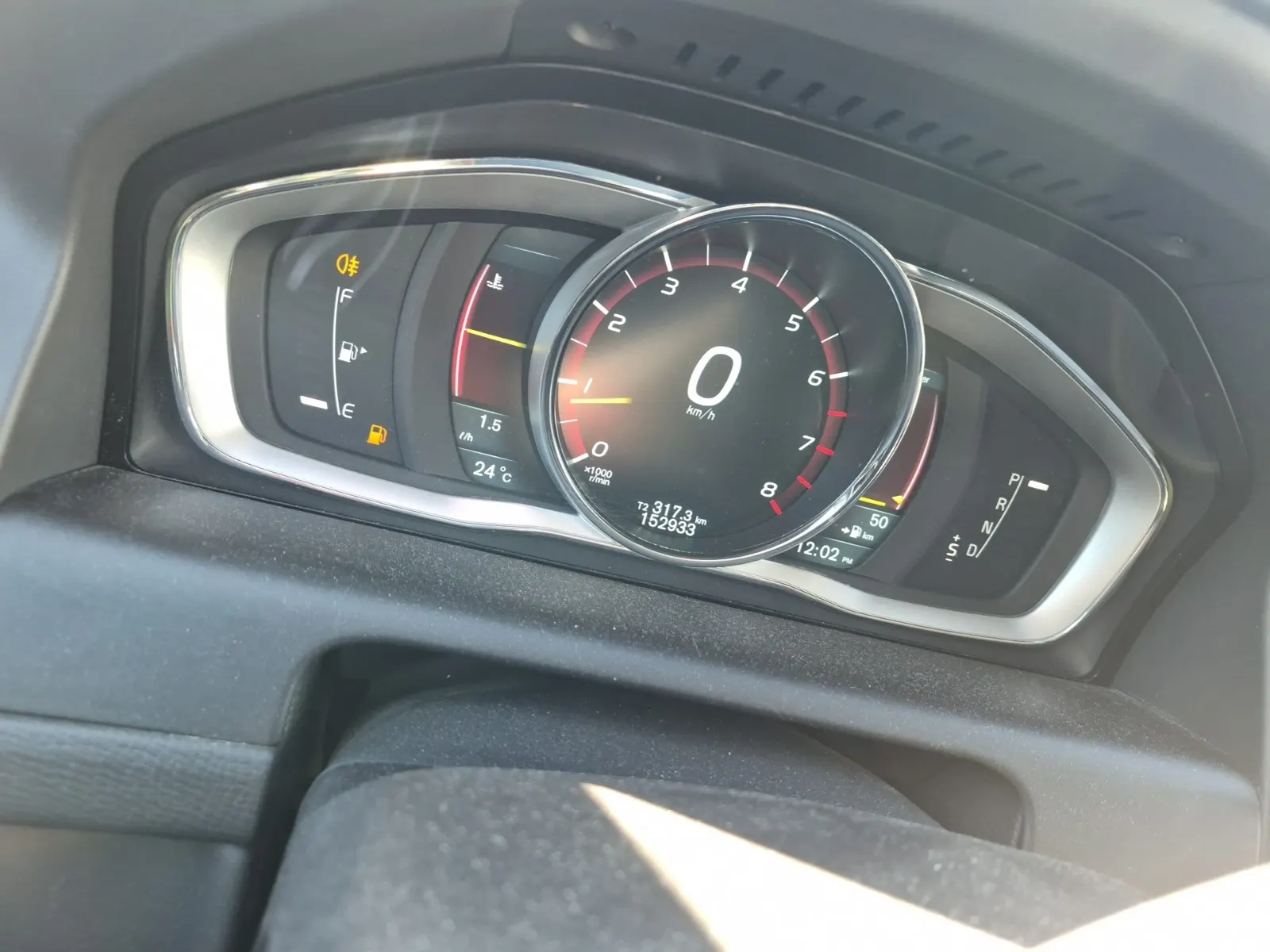 Odometer Photo