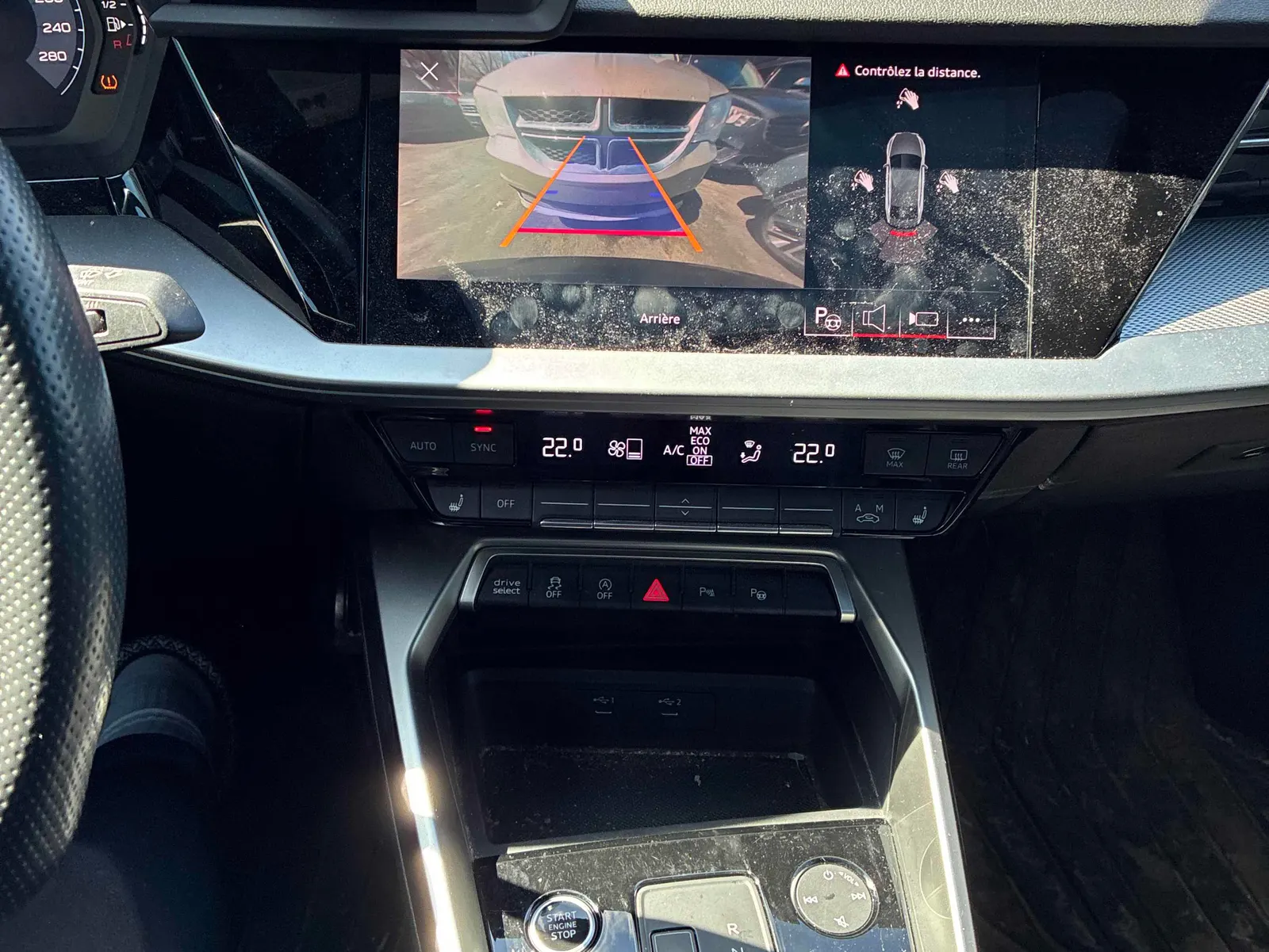Console