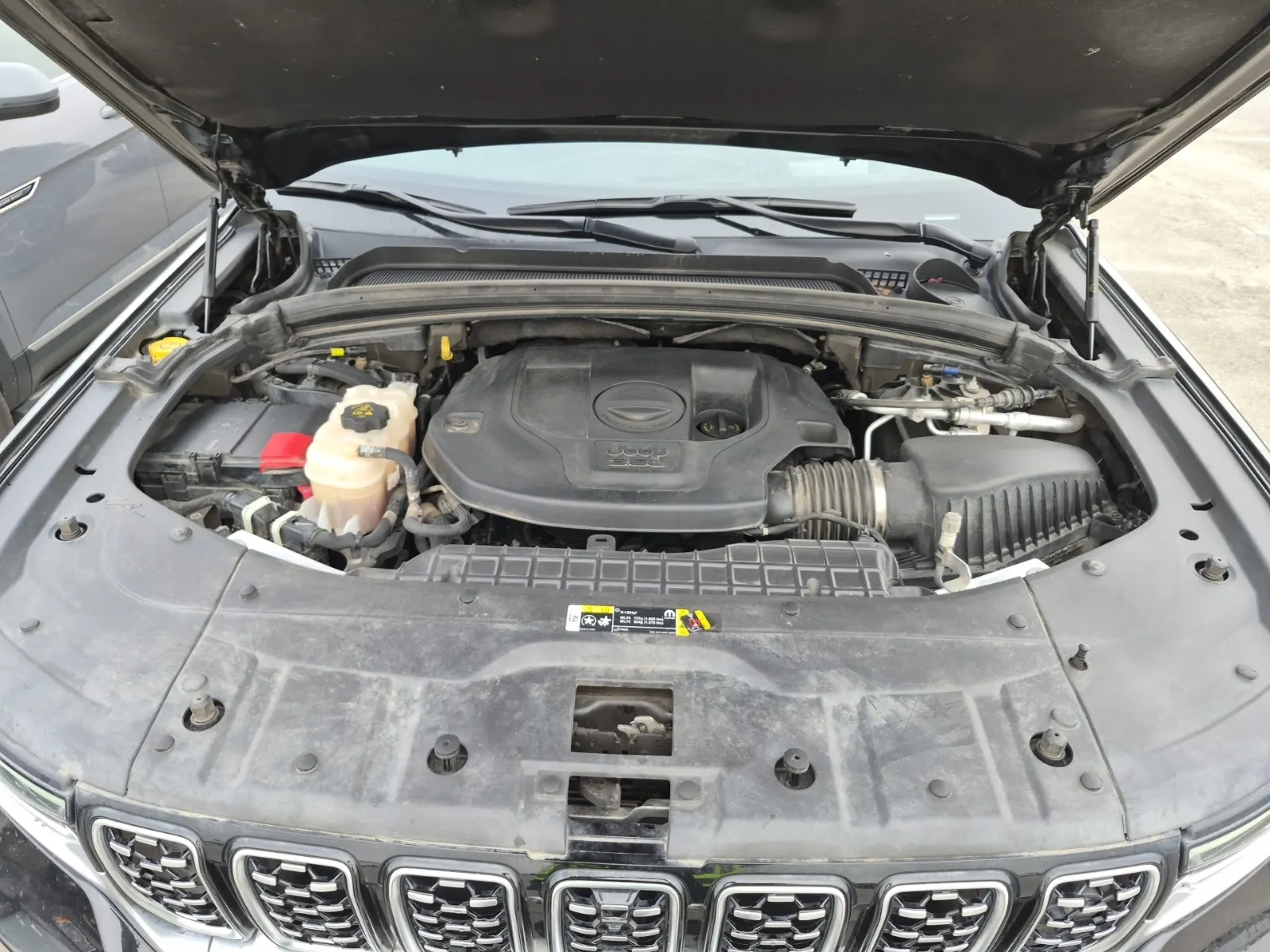 Engine Photo