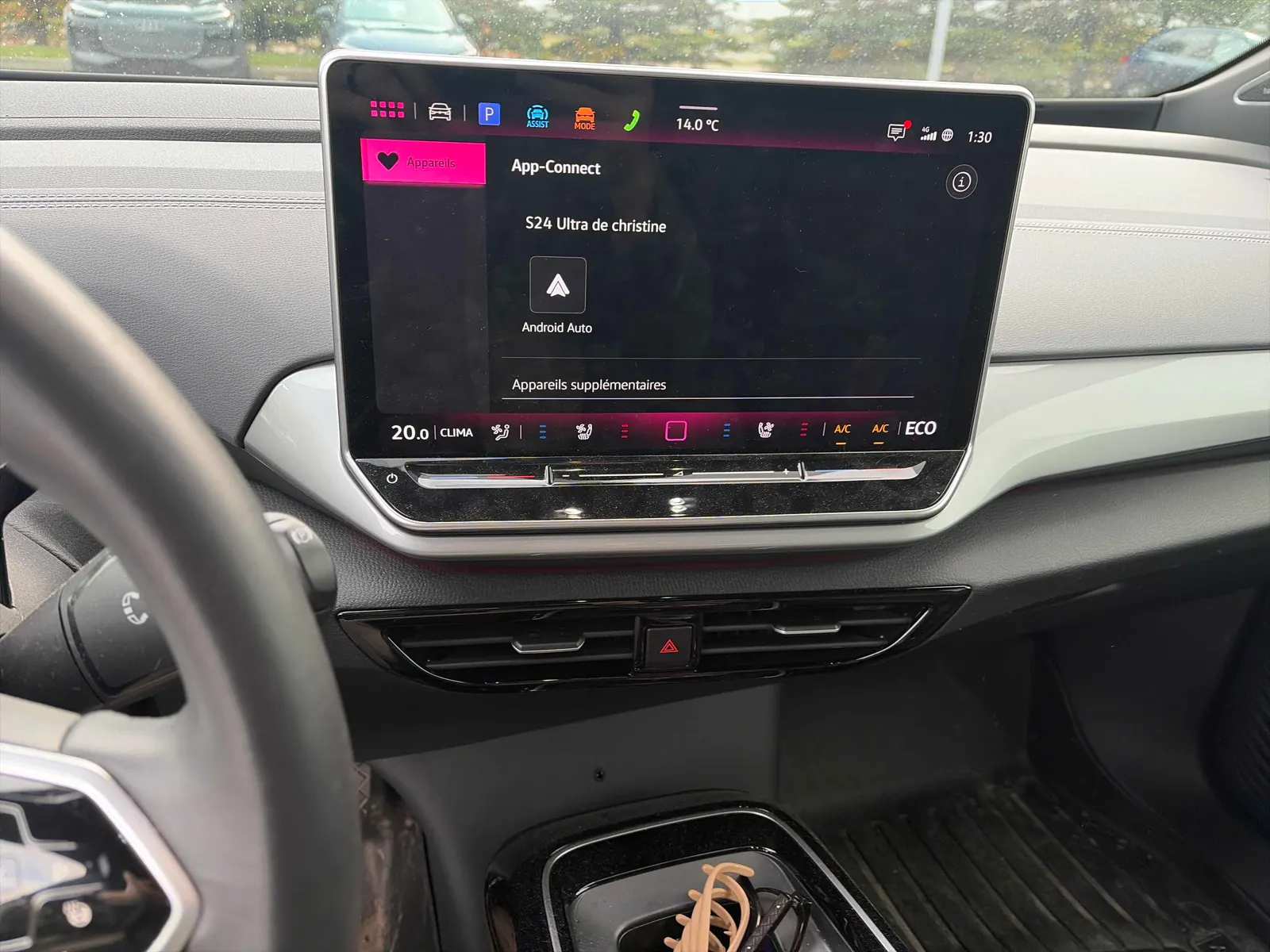 Console