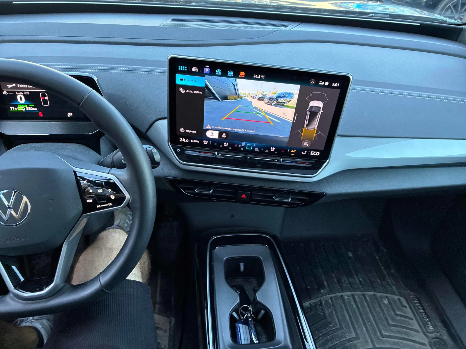 Console