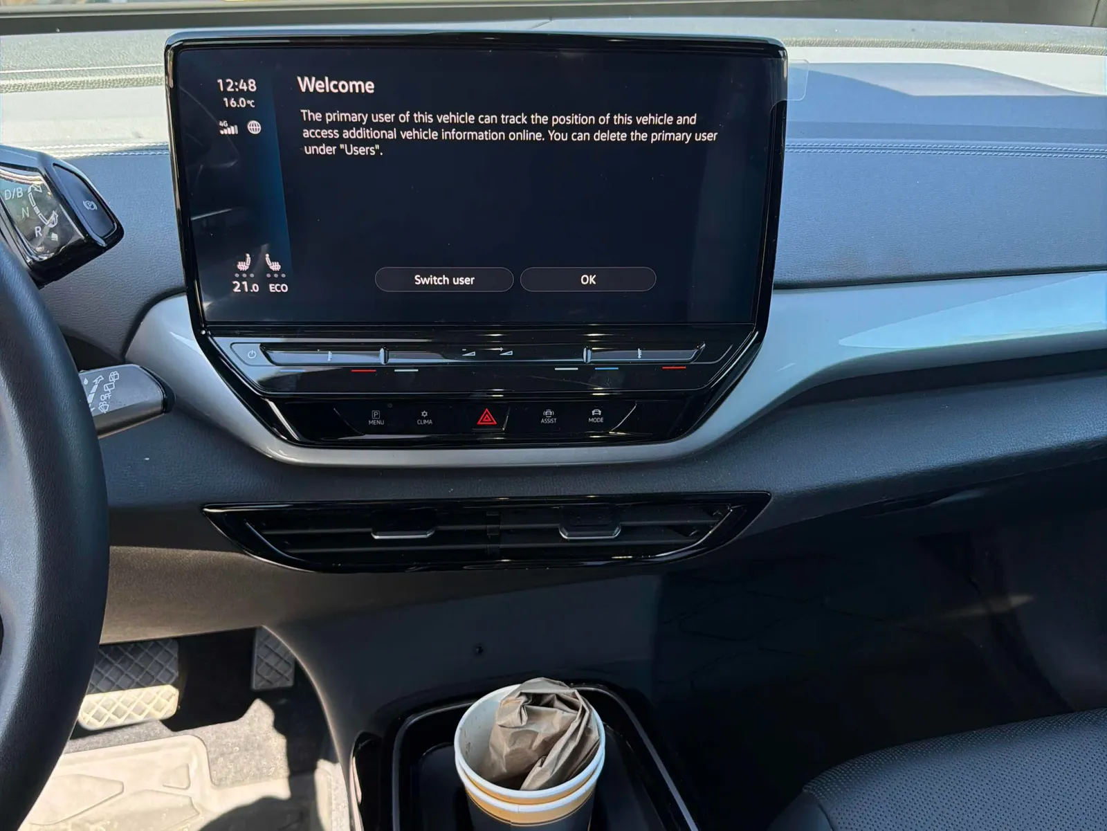 Console