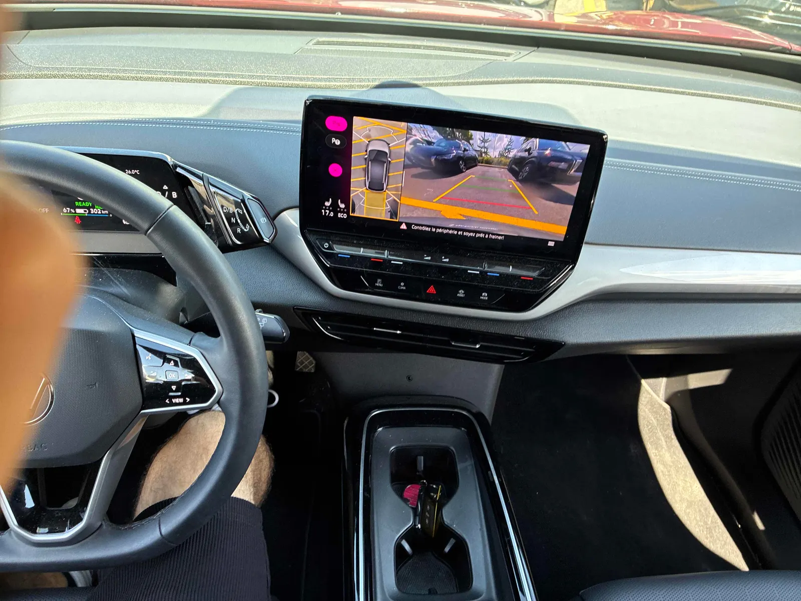 Console