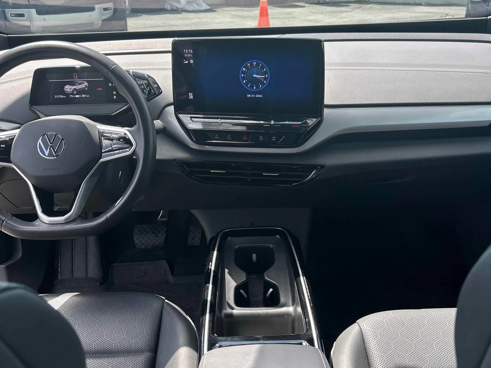 Console