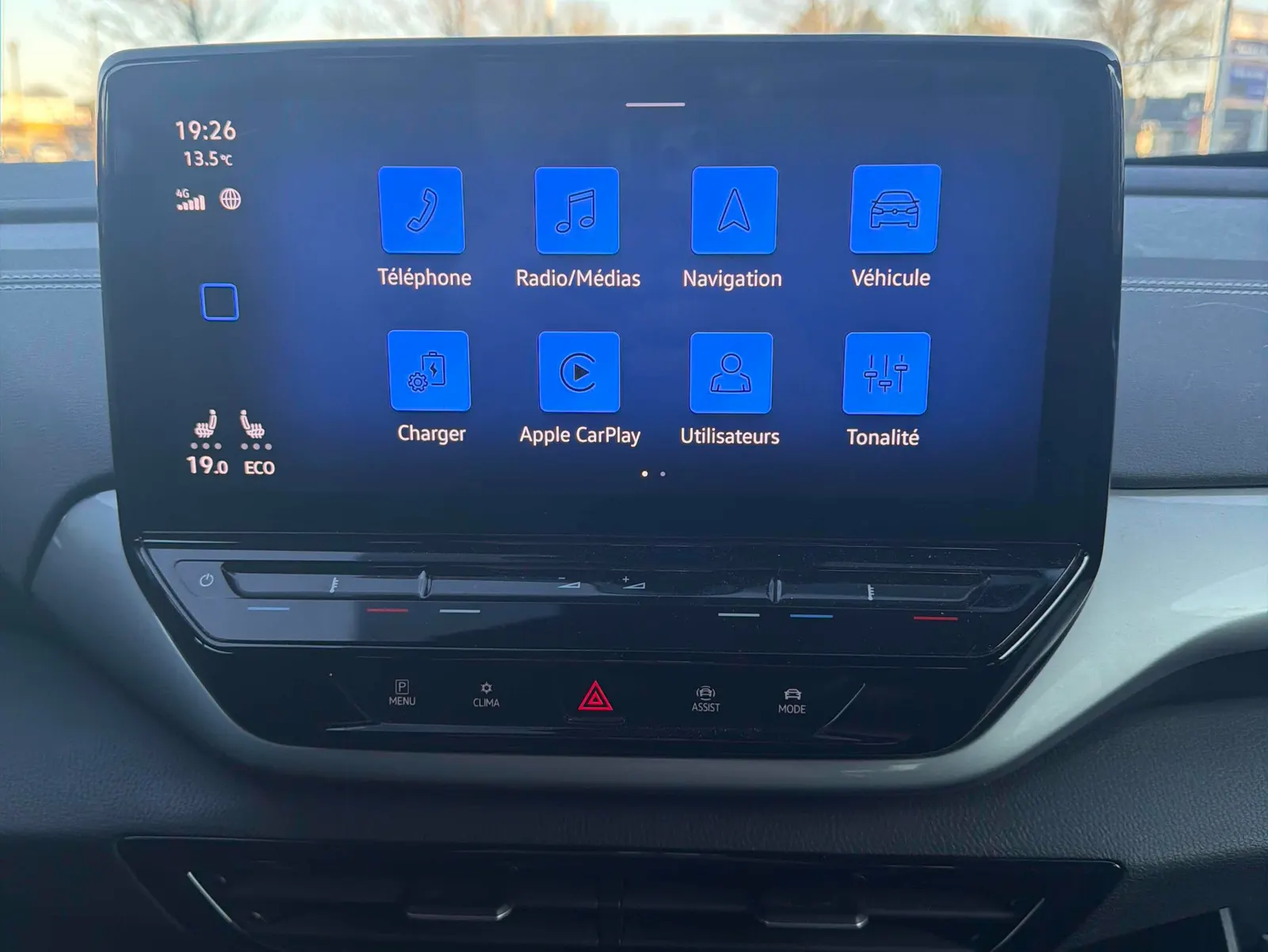 Console