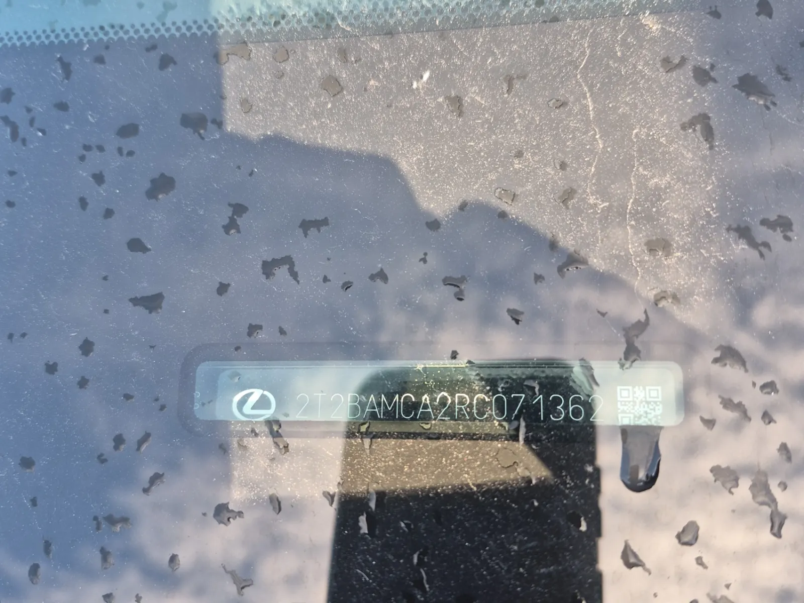 Dash VIN Plate Photo