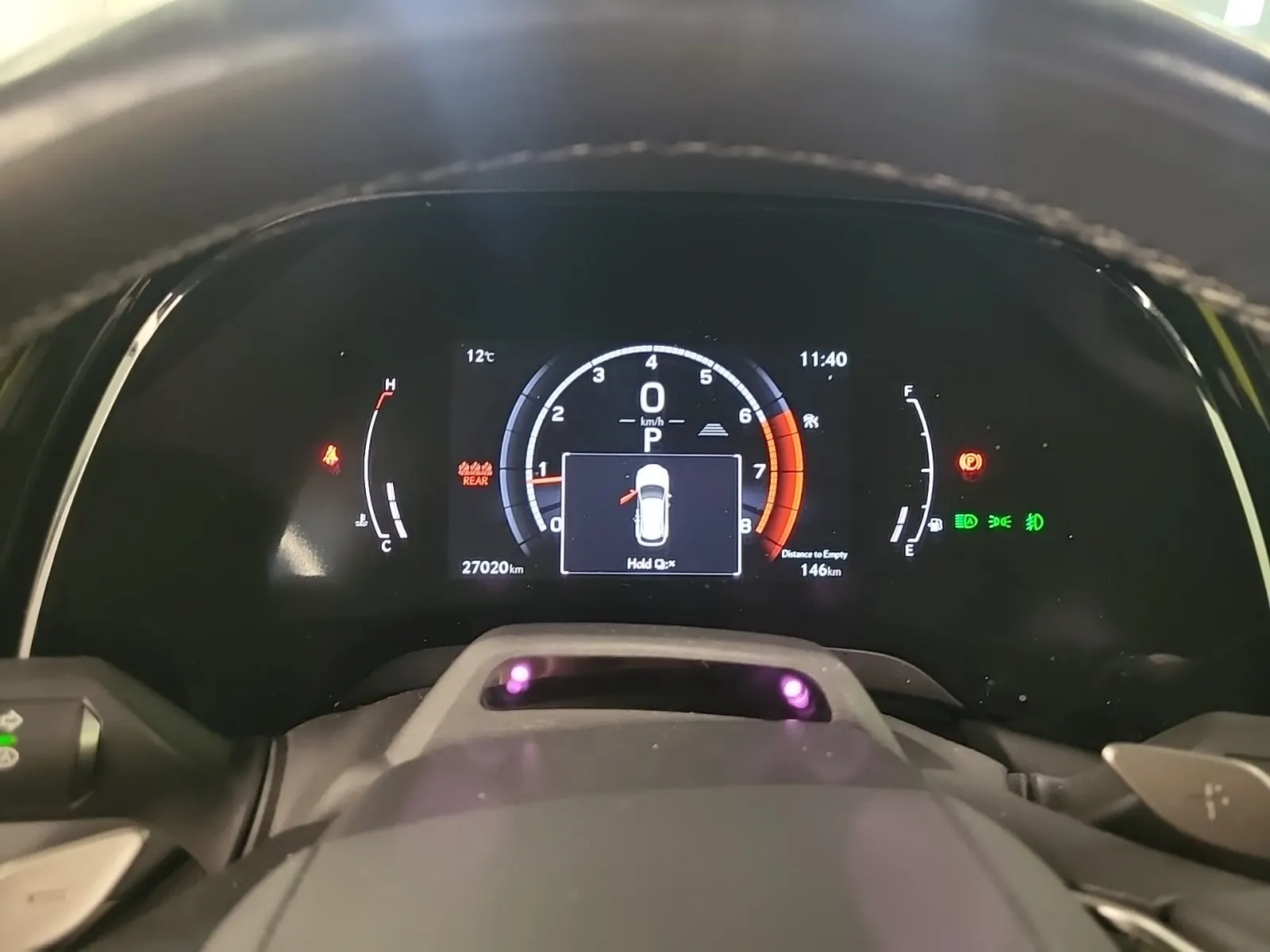 Odometer Photo